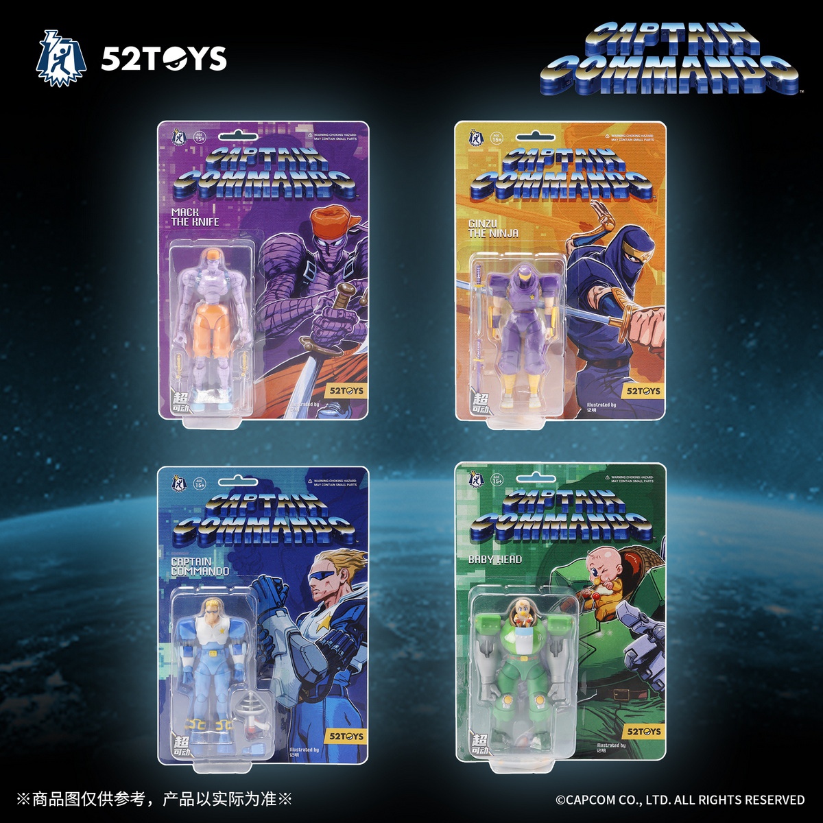 [สั่งจอง] 52TOYS : 3.75" --- Destiny of an Emperor