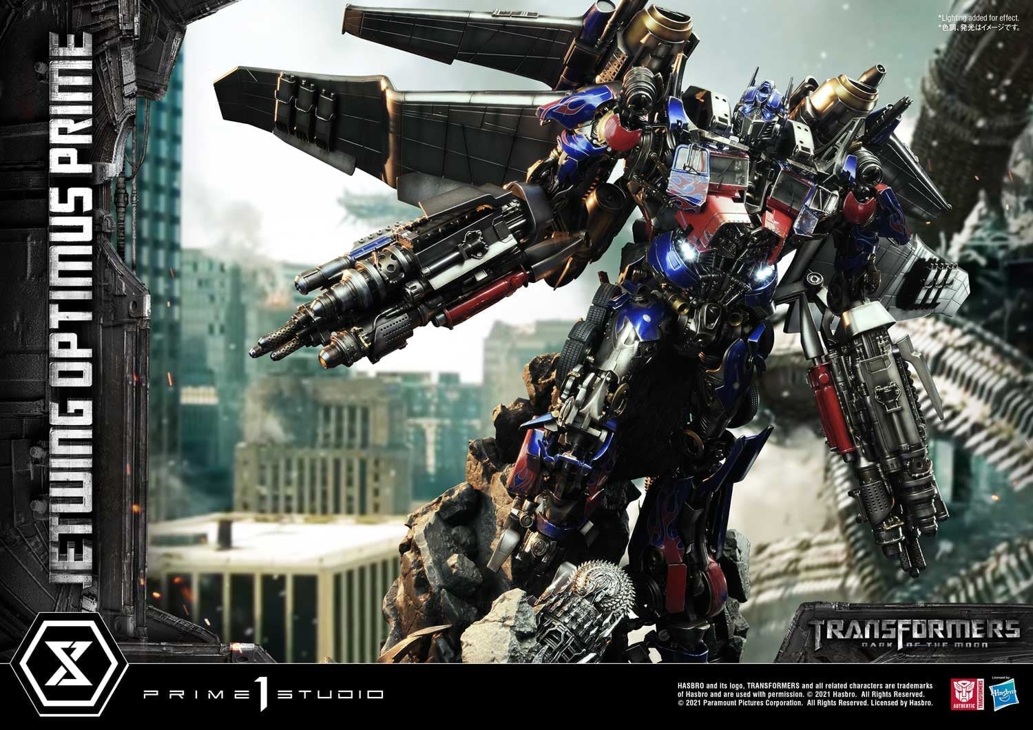 [สั่งจอง]Prime 1 Studio MMTFM-33 : TF Dark of the Moon - Jetwing Optimus Prime