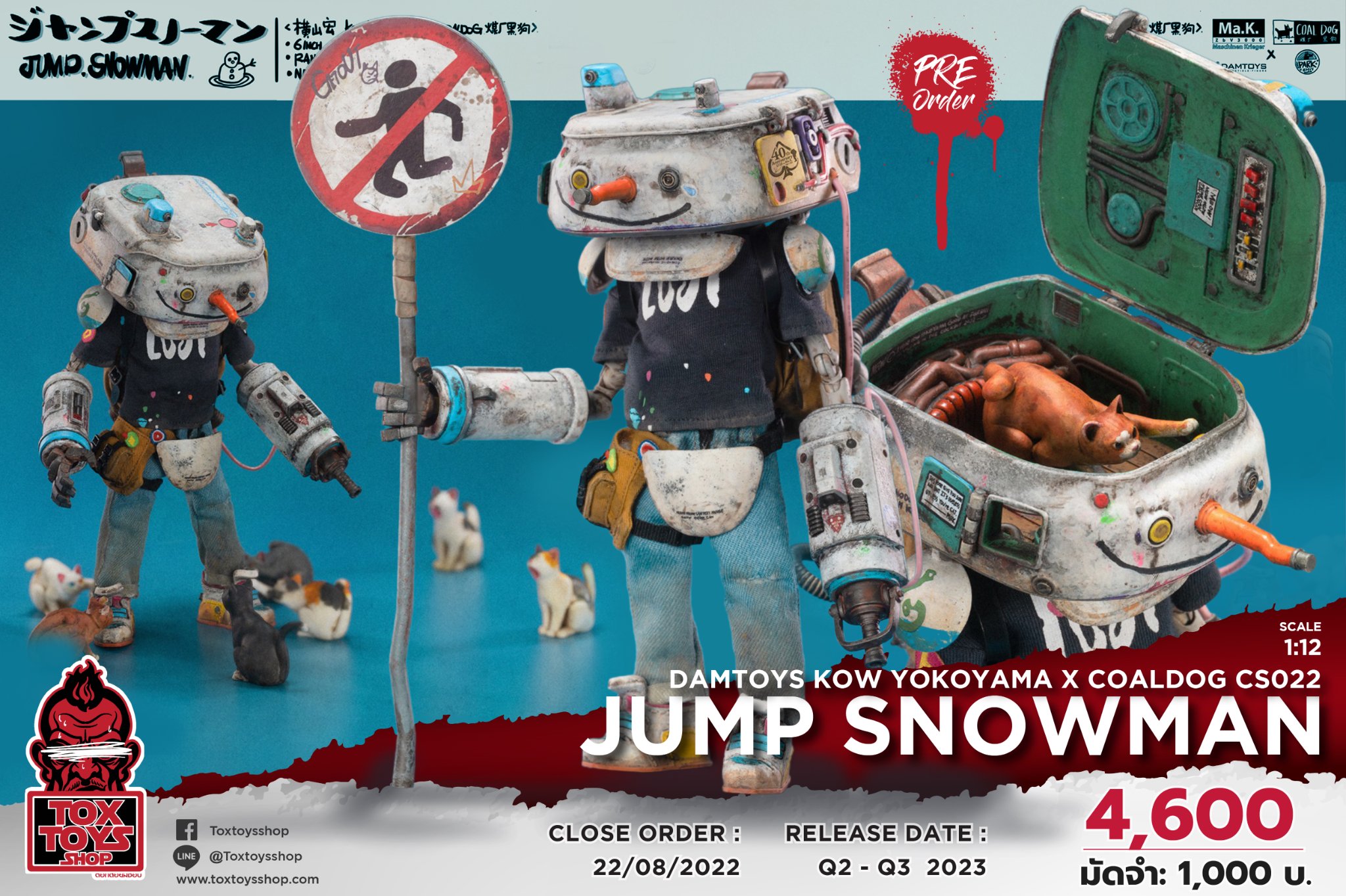 [สั่งจอง] Damtoys Kow Yokoyama X Coaldog CS022 1/12 : Jump snowman
