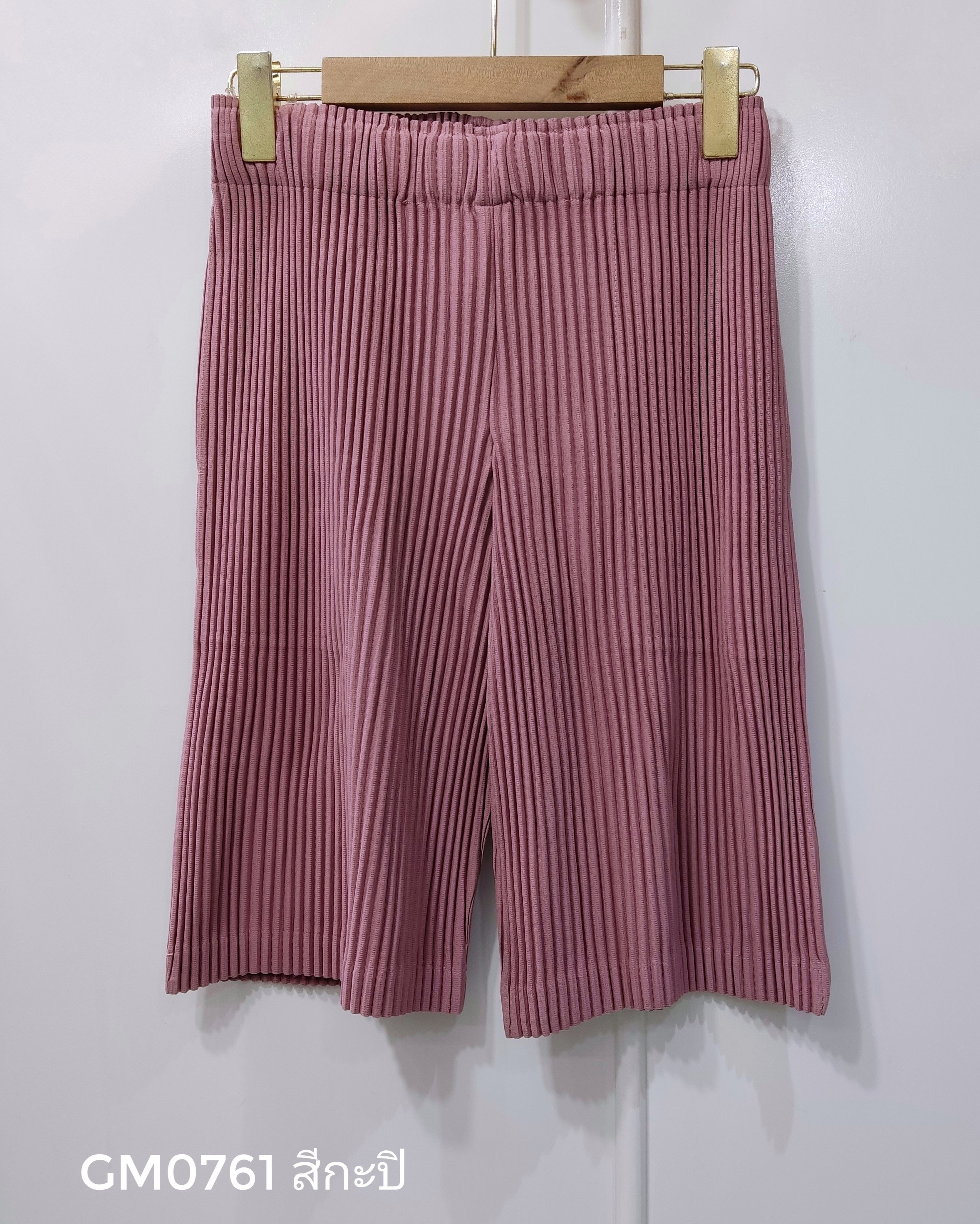 เอวถึง38 ยาว21นิ้ว 2MUAY รุ่น GM0761 กางเกงอัดพลีท THICK SHORT PLEATED PANTS 17 สี FREE SIZE