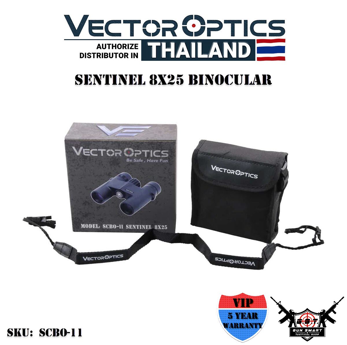 SENTINEL 8X25 BINOCULAR