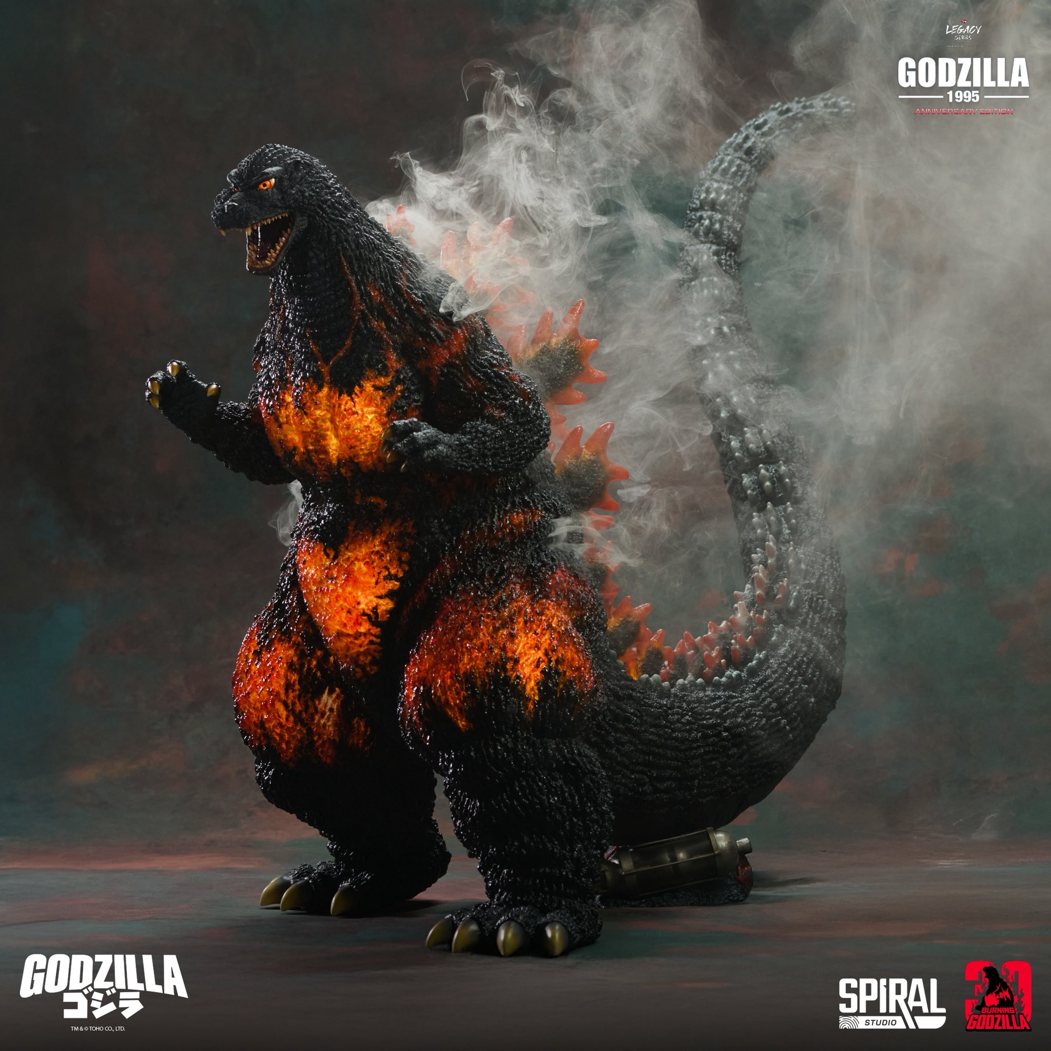 [สั่งจอง] Spiral Studio : Godzilla 1995 Legacy Series