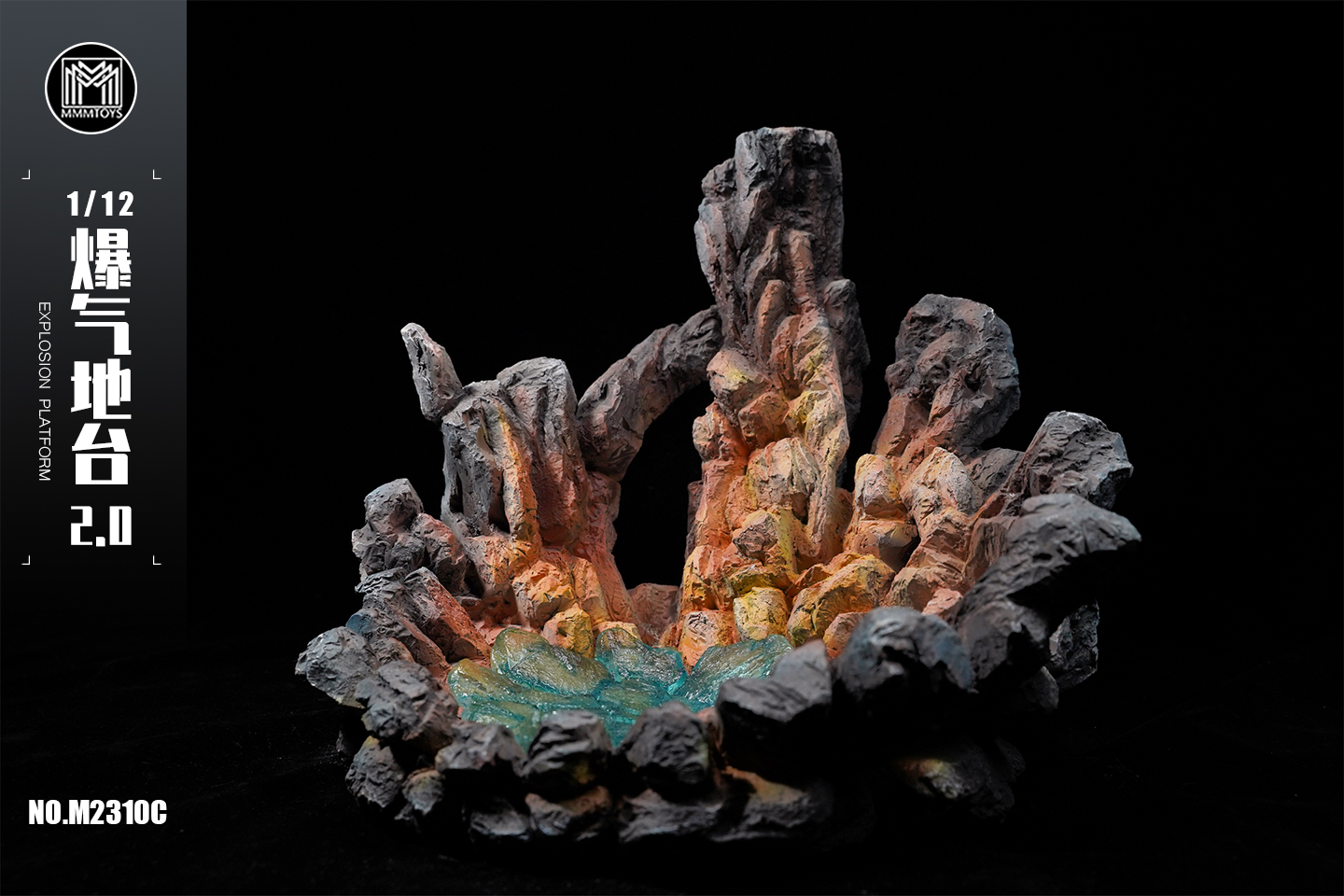 [สั่งจอง]mmmtoys 1/12 : Explosion Platform 2.0