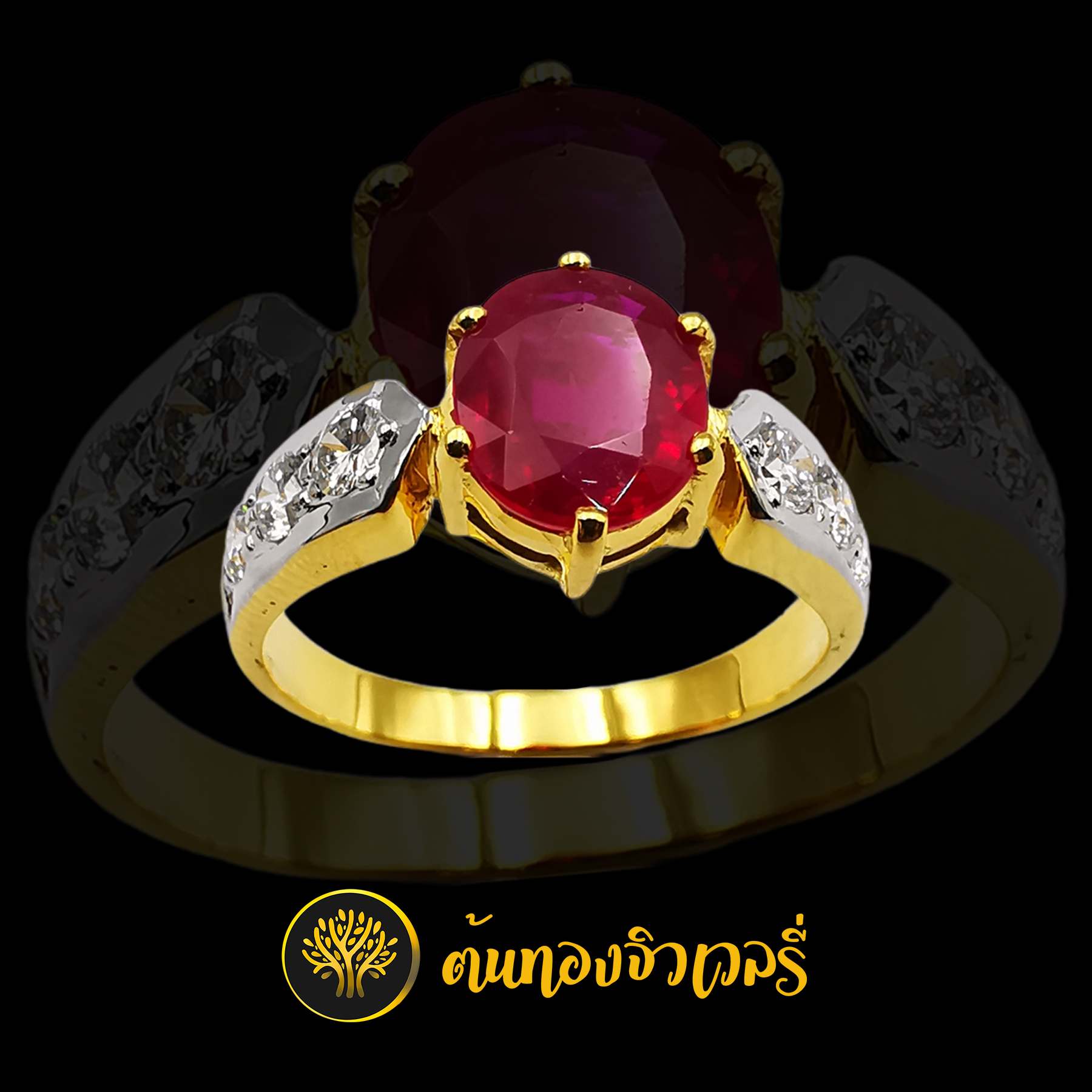 แหวนพลอยแดงเม็ดใหญ่ๆ บ่าข้างฝังเพชรงามๆครับงานนี้