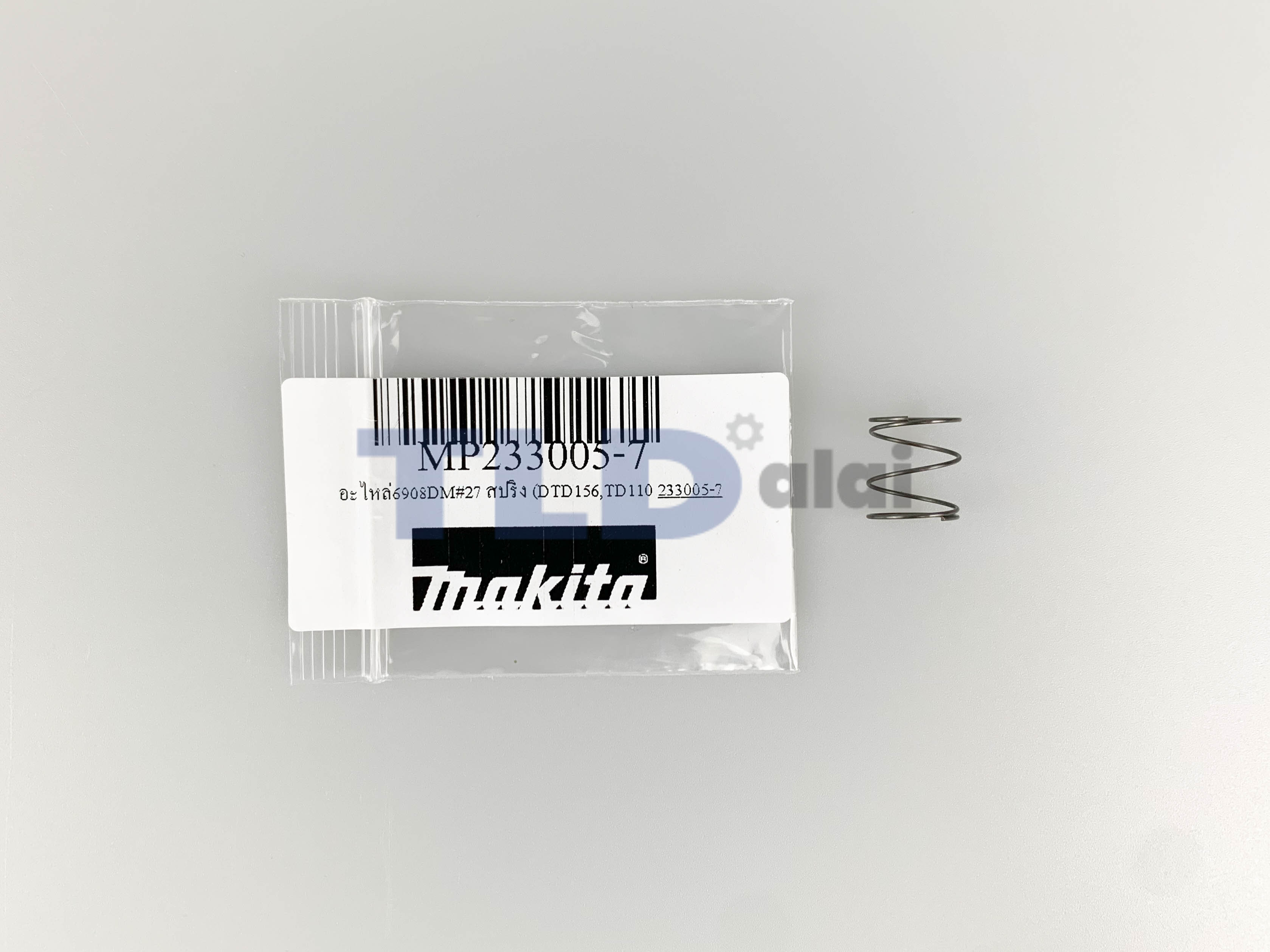 สปริงปลายหัวจับดอก (แท้) (233005-7) สว่านไขควงไร้สาย Makita มากีต้า รุ่น 6908DM, TD110, DF010D, DF021D, BFT020F, TD020D, TD021D, BFT021F, DTD153, DTD154, DTD156 (233005-7) (อะไหล่แท้100%) สปริง COMPRESSIONSPRING