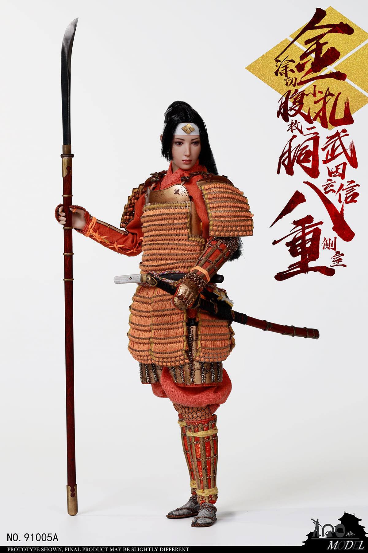 [สั่งจอง]IQOMODEL 91005 1/6 : Takeda Shingen side room Badong