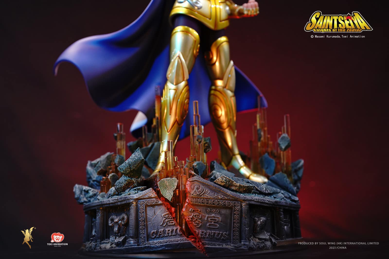 [สั่งจอง]Soul Wing : Capricorn Shura (Saint Seiya)