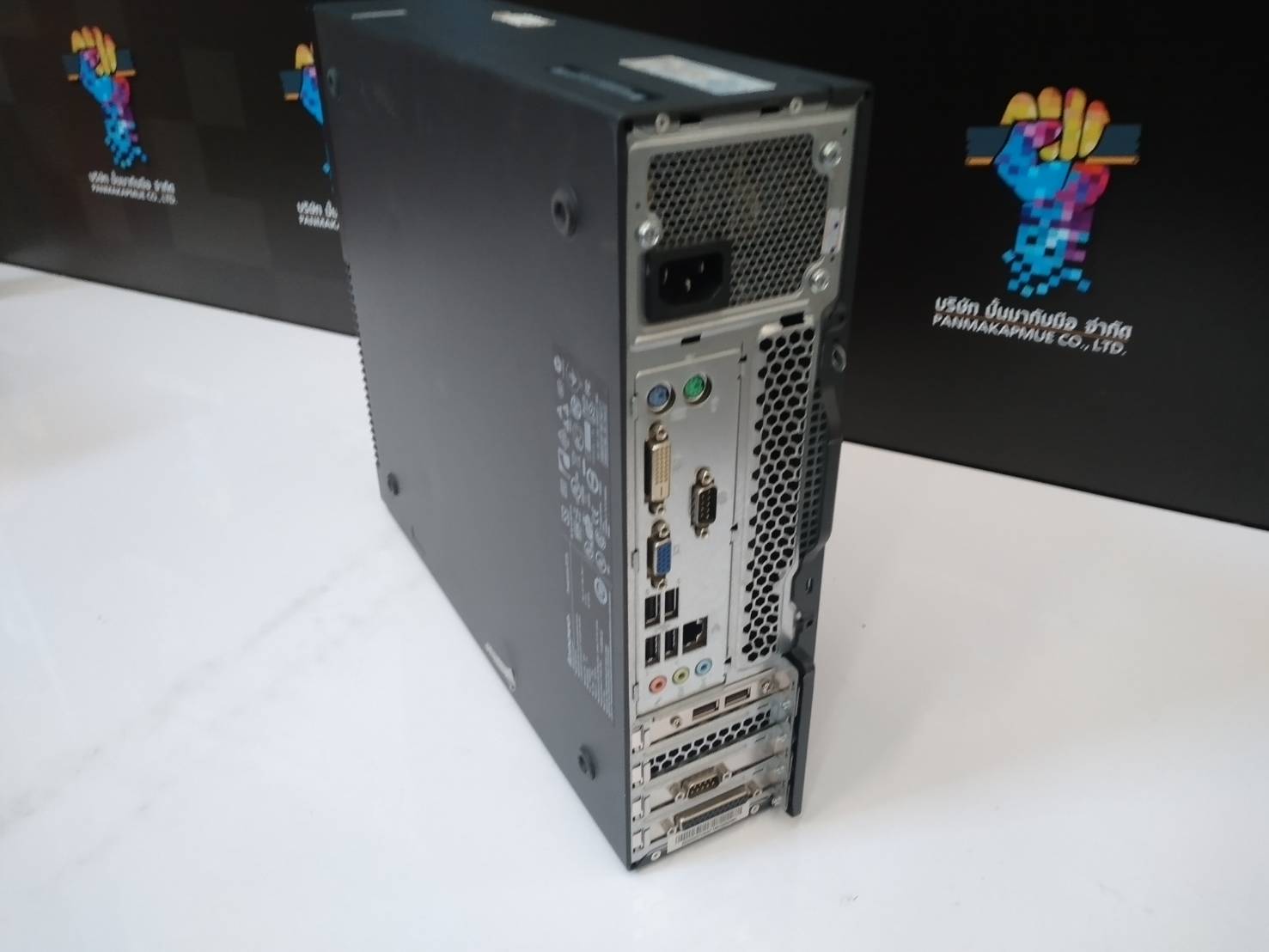 Lenovo Think Centre M72E