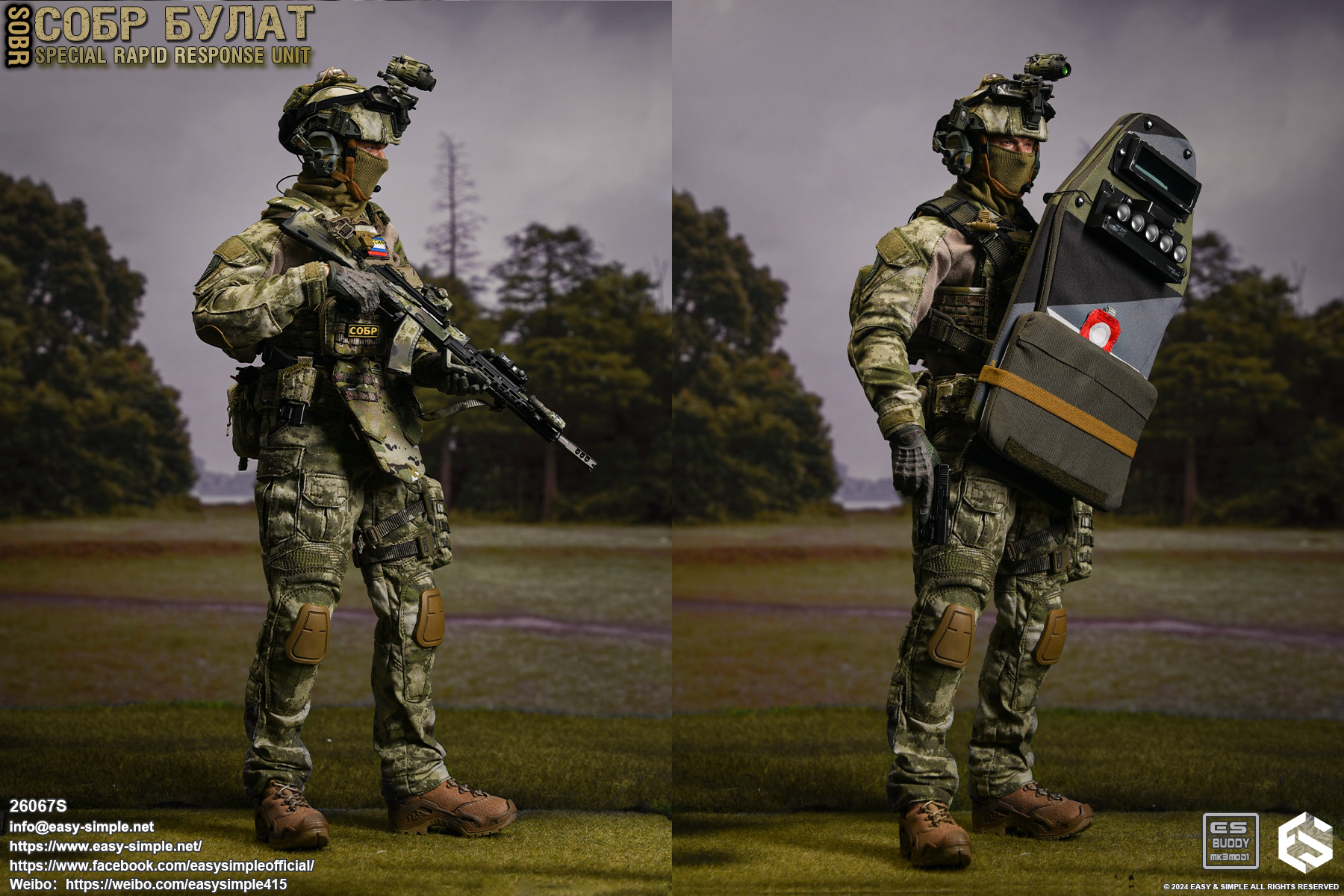 [สั่งจอง] Easy&Simple 26067S 1/6 : СОБР Булат Special Rapid Response Unit(SOBR)
