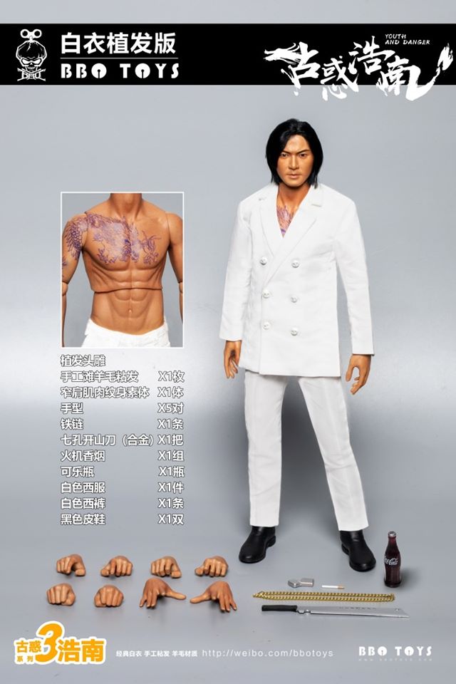 [สั่งจอง]bbotoys GHZ03 1/6 scale Young and Dangerous - Chan Ho Nam