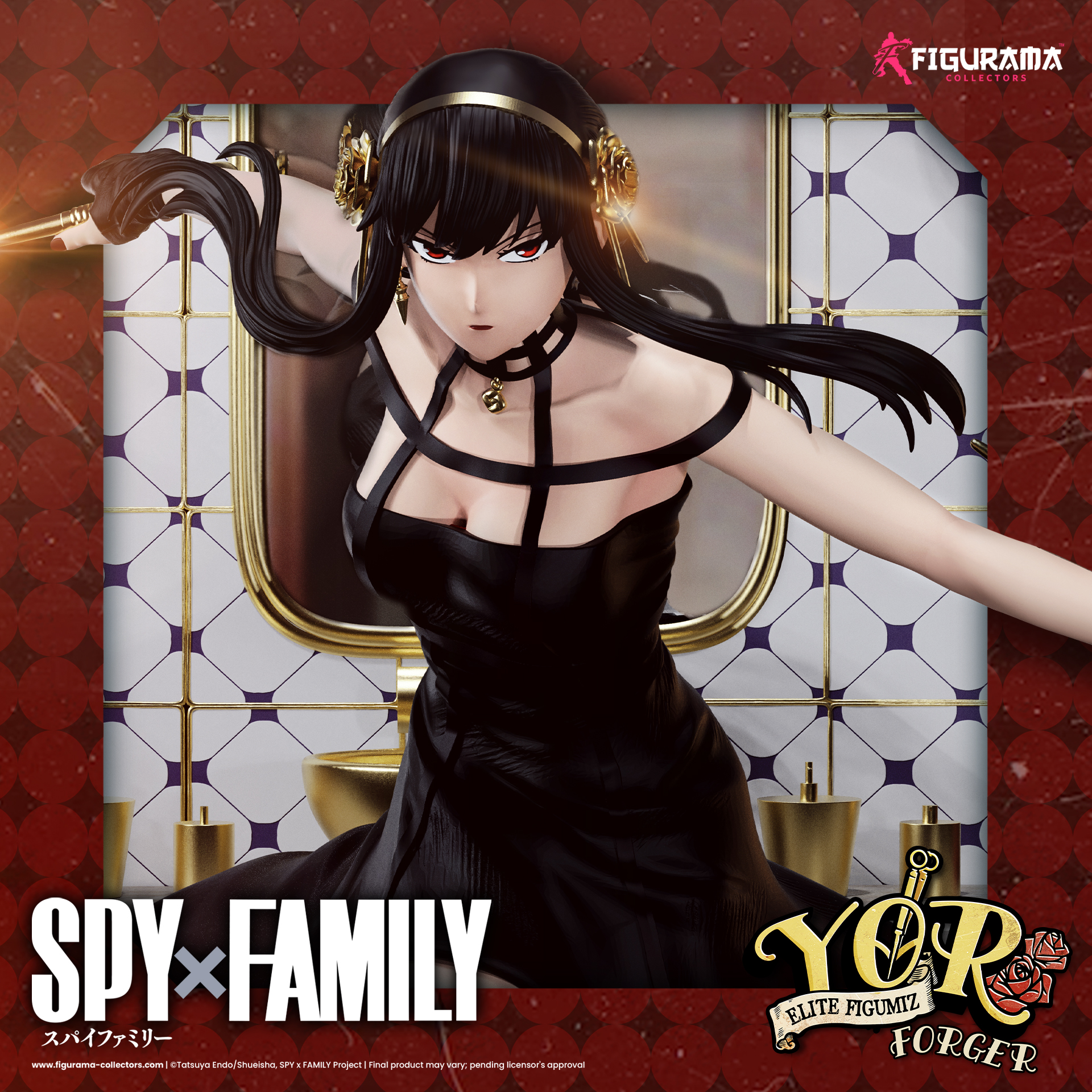 [สั่งจอง]Figurama Collectors : The Forgers 1/8 Elite Figumiz (Spy x Family)