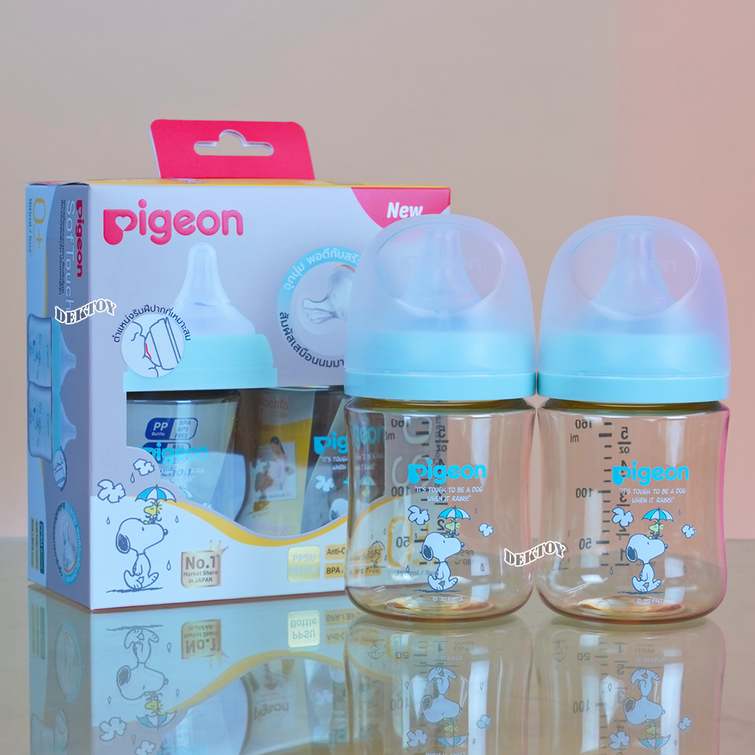 PIGEON พีเจ้น ขวดนมพีเจ้นสีชา Snopy PPSU 5 ออนซ์ 160 มล. คอกว้าง แพ็ค 2 ขวด สนูปี้