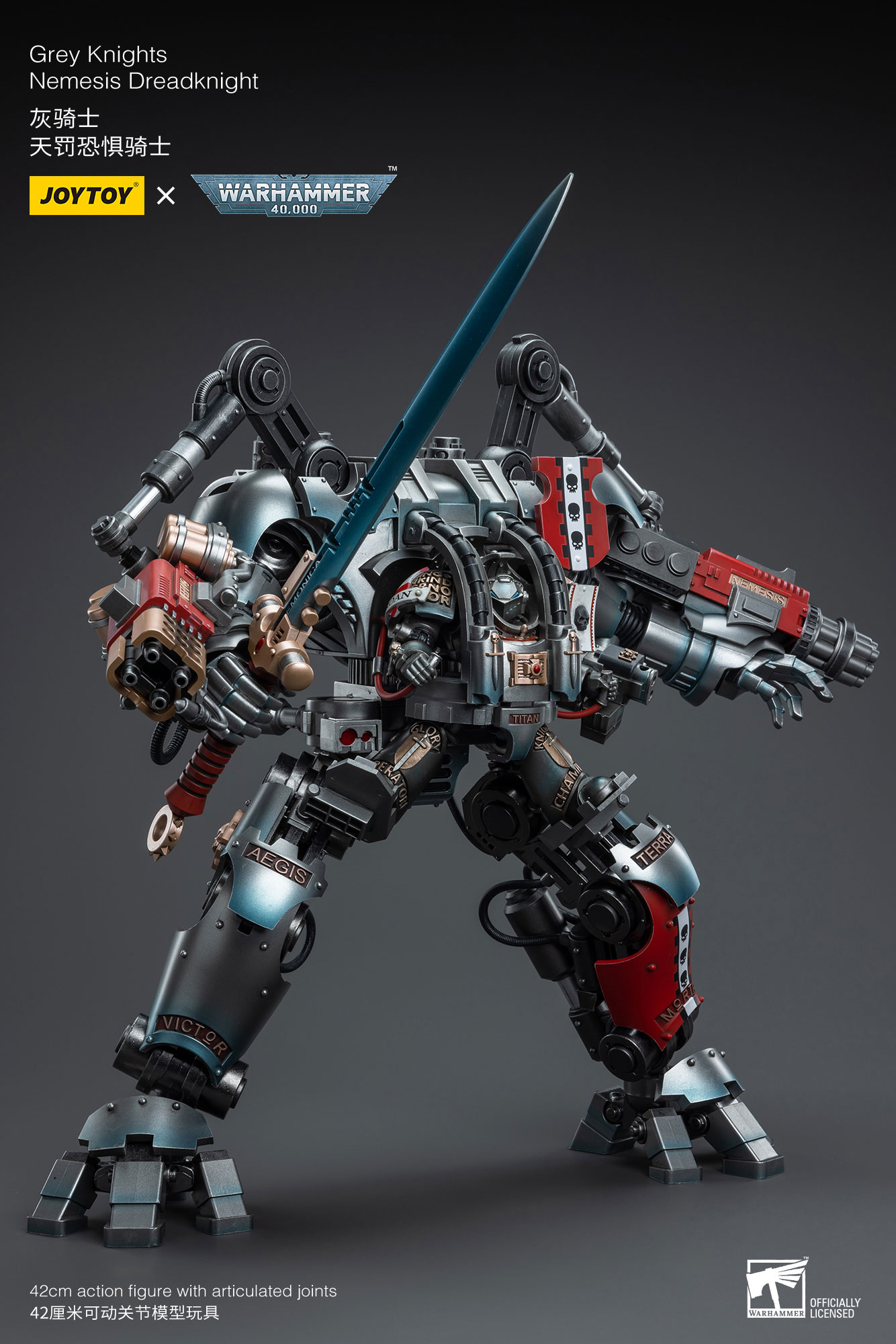 [สั่งจอง]JOYTOY 1/18 JT7592 : Grey Knights Nemesis Dreadknight