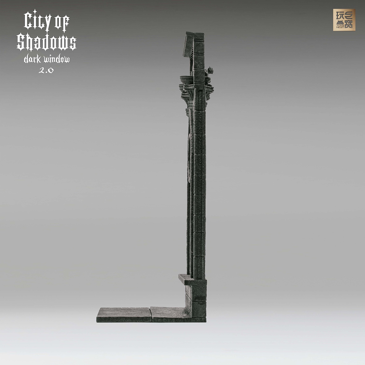 [สั่งจอง]ToysNest City of Shadows series