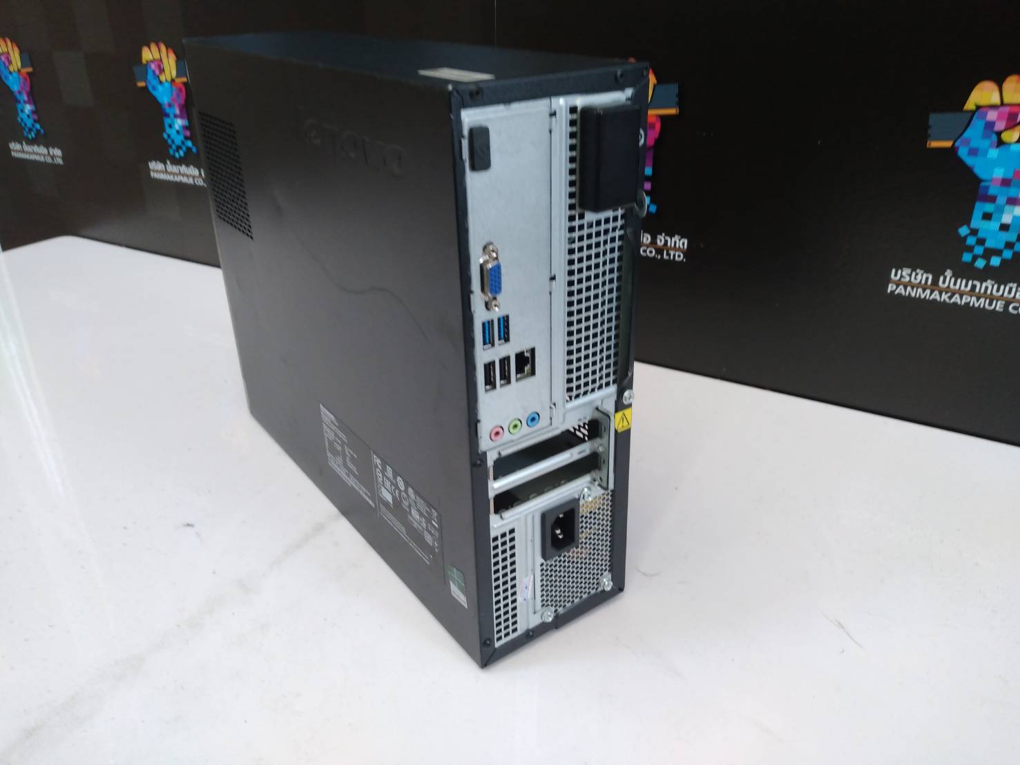 H530s Desktop (Lenovo) - Type 10132 CPU i3-4130