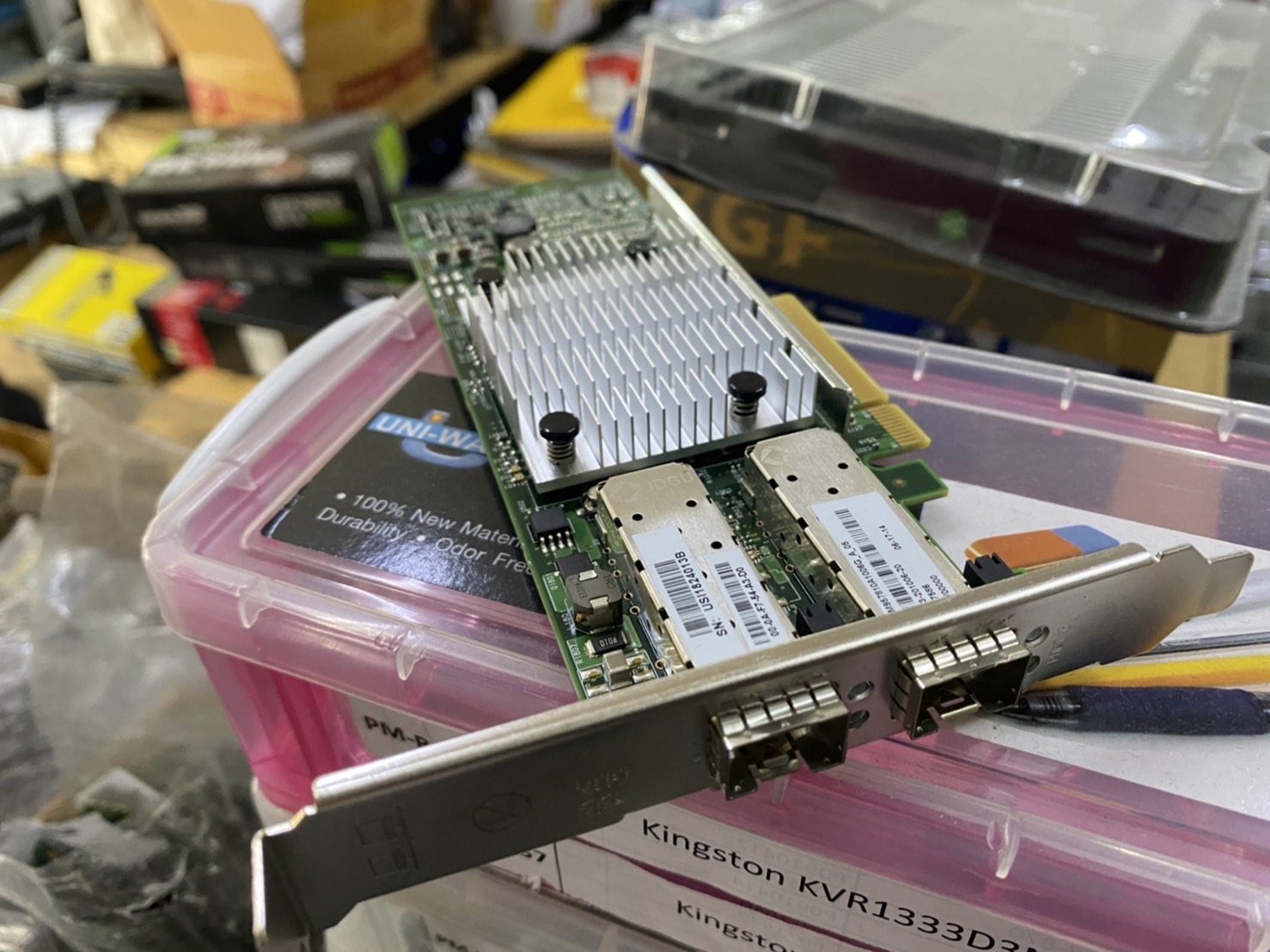 Broadcom BCM957810A1006G 10GB