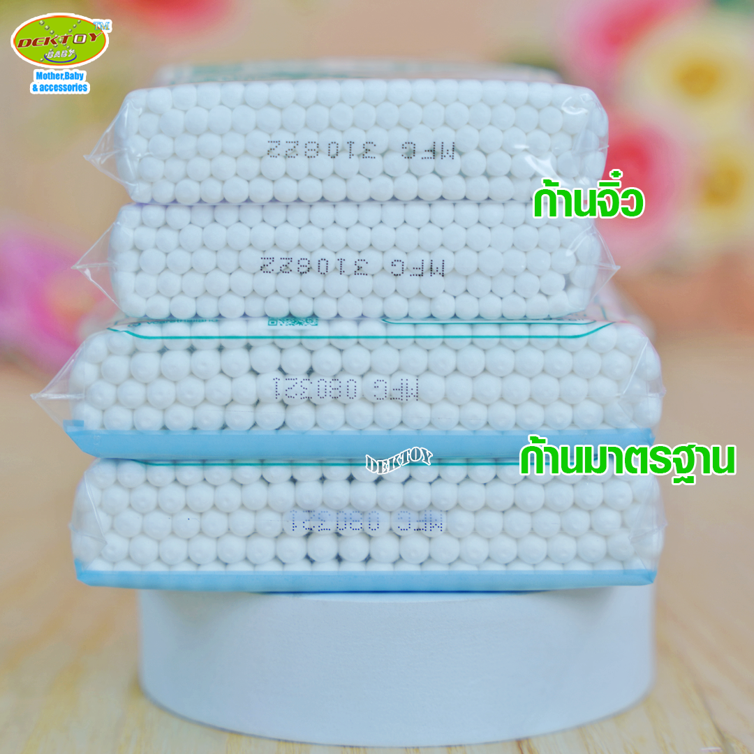 V care วีแคร์ สำลีก้านเล็กมินิ แพ็คคู่200ก้าน