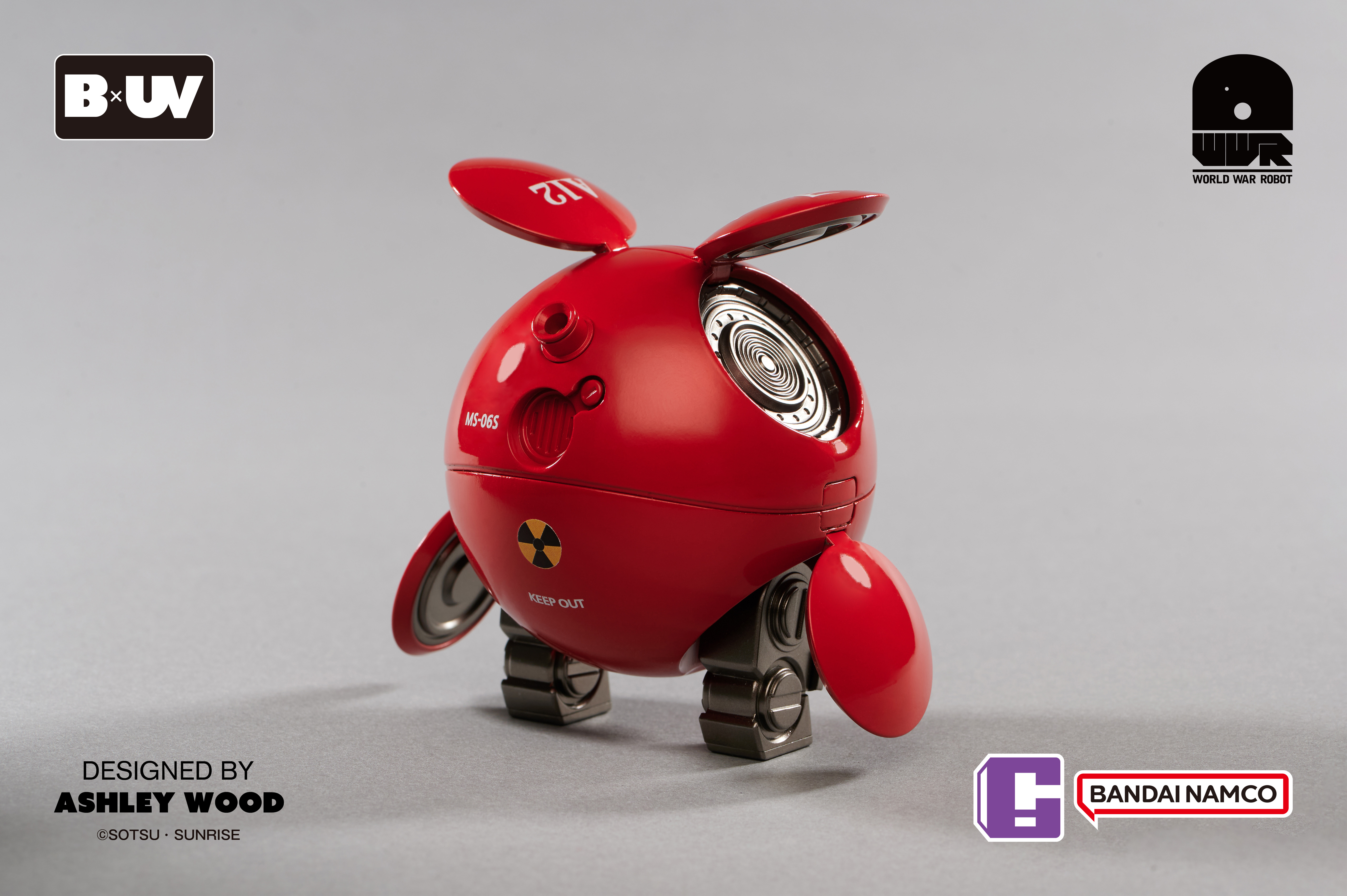 [พร้อมส่ง] BANDAI X UNDERVERSE cobranded Blind Box Vol.2 GUNDAM HARO × SQUARE2