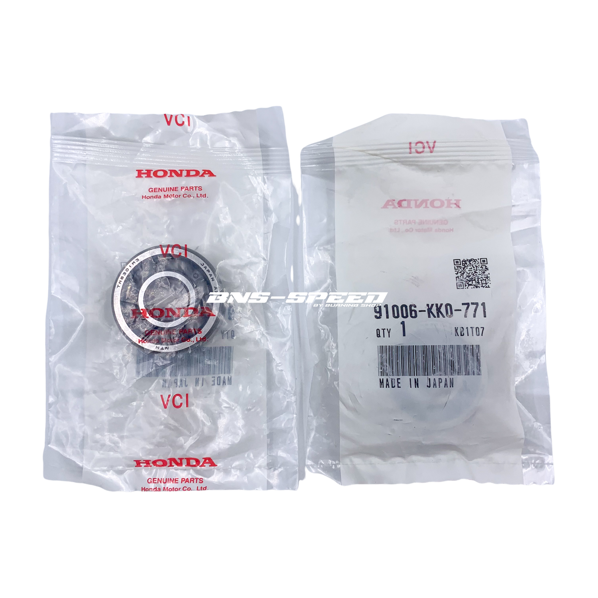 ลูกปืนล้อหลังแท้ XR200/250/400