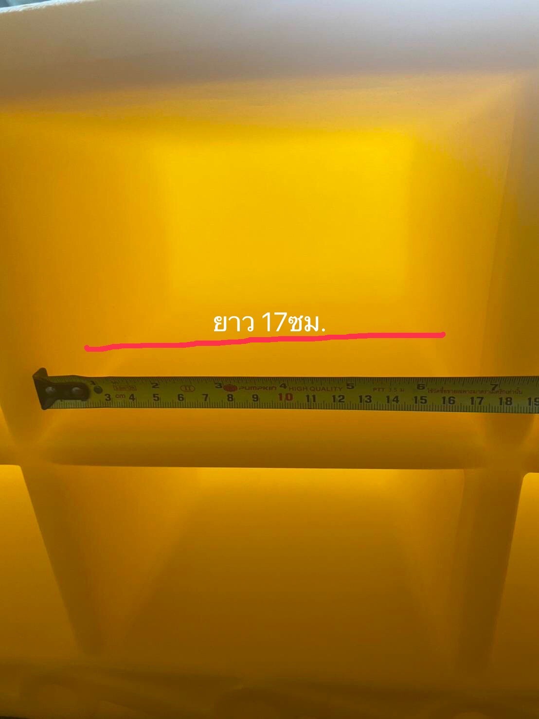 ชั้นวางรองเท้าเด็ก12ช่อง ,ชั้นวางรองเท้าเพนกวิน ,ตู้รองเท้า,เฟอร์นิเจอร์เด็ก พร้อมส่ง