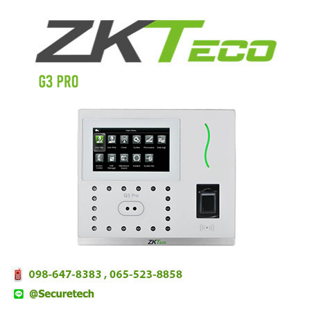 ZKTeco | Time Attendance Device รุ่น G3 Pro