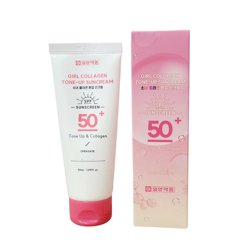 ILYANG Girl Tone-up Collagen Sun Cream 50ml ครีมกันแดดโทนอัพ