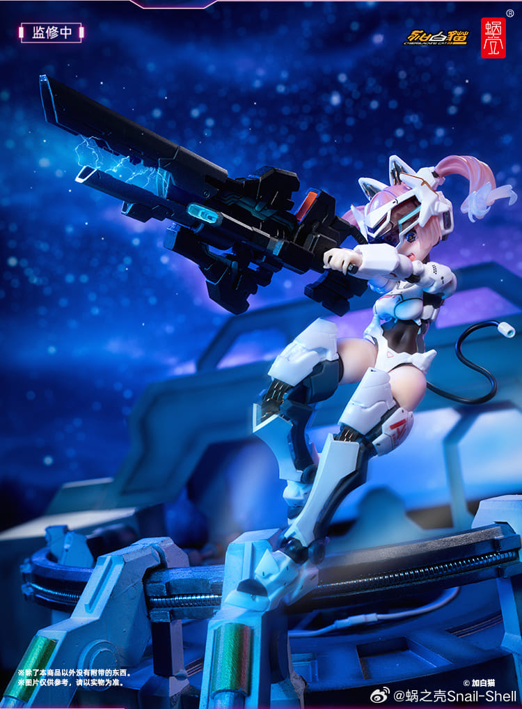 [สั่งจอง]Snail Shell 1/12 : EWED AMBRA-02 Ambra