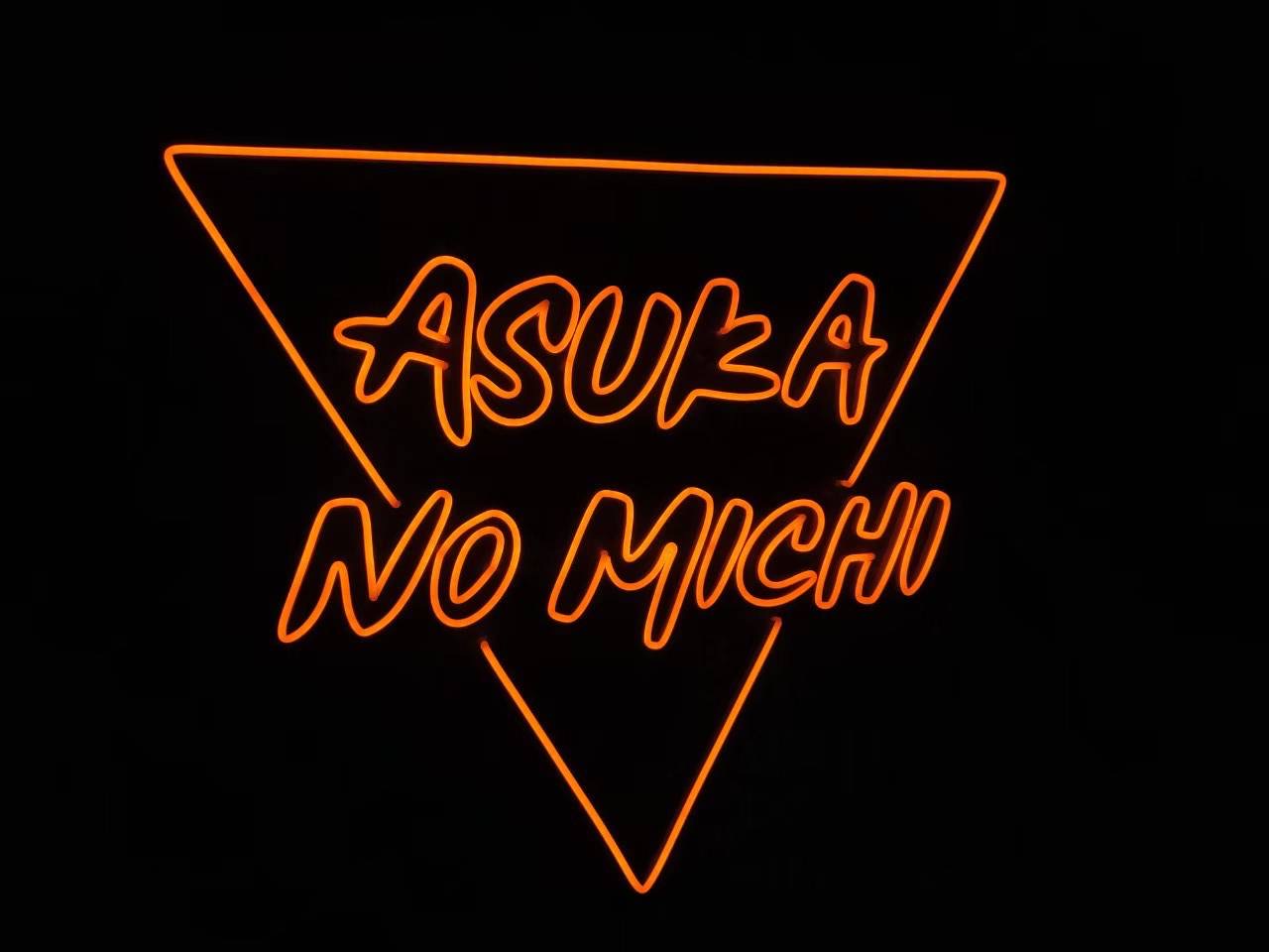 #ป้ายไฟนีออนดัดLED