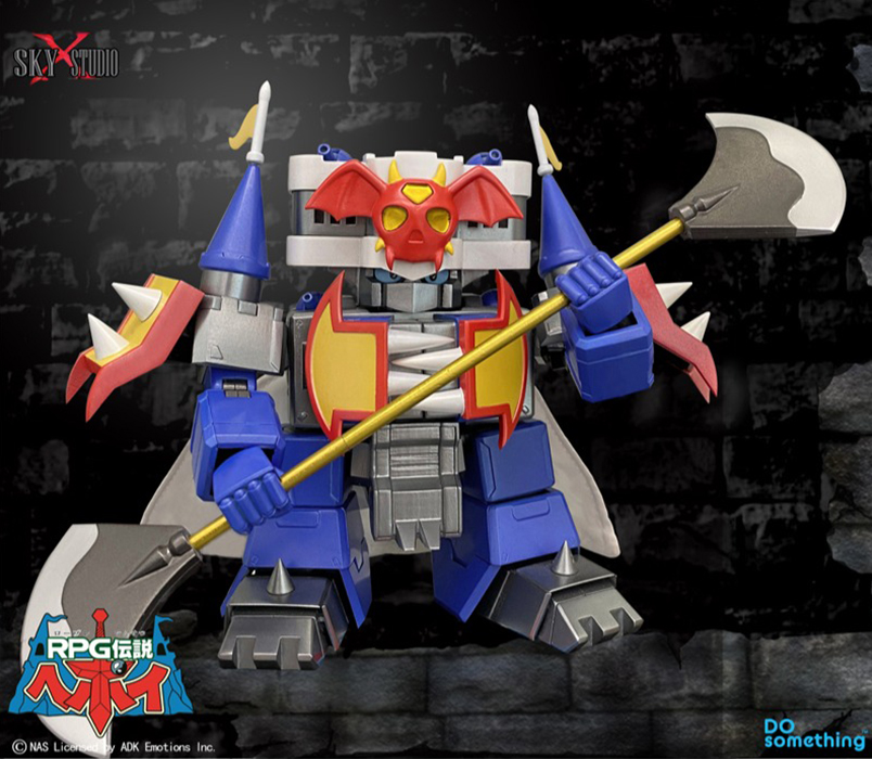 [พร้อมส่ง] SKY X STUDIO (13Cm)- SXD-09 : DEVIL BATTLE CASTLE