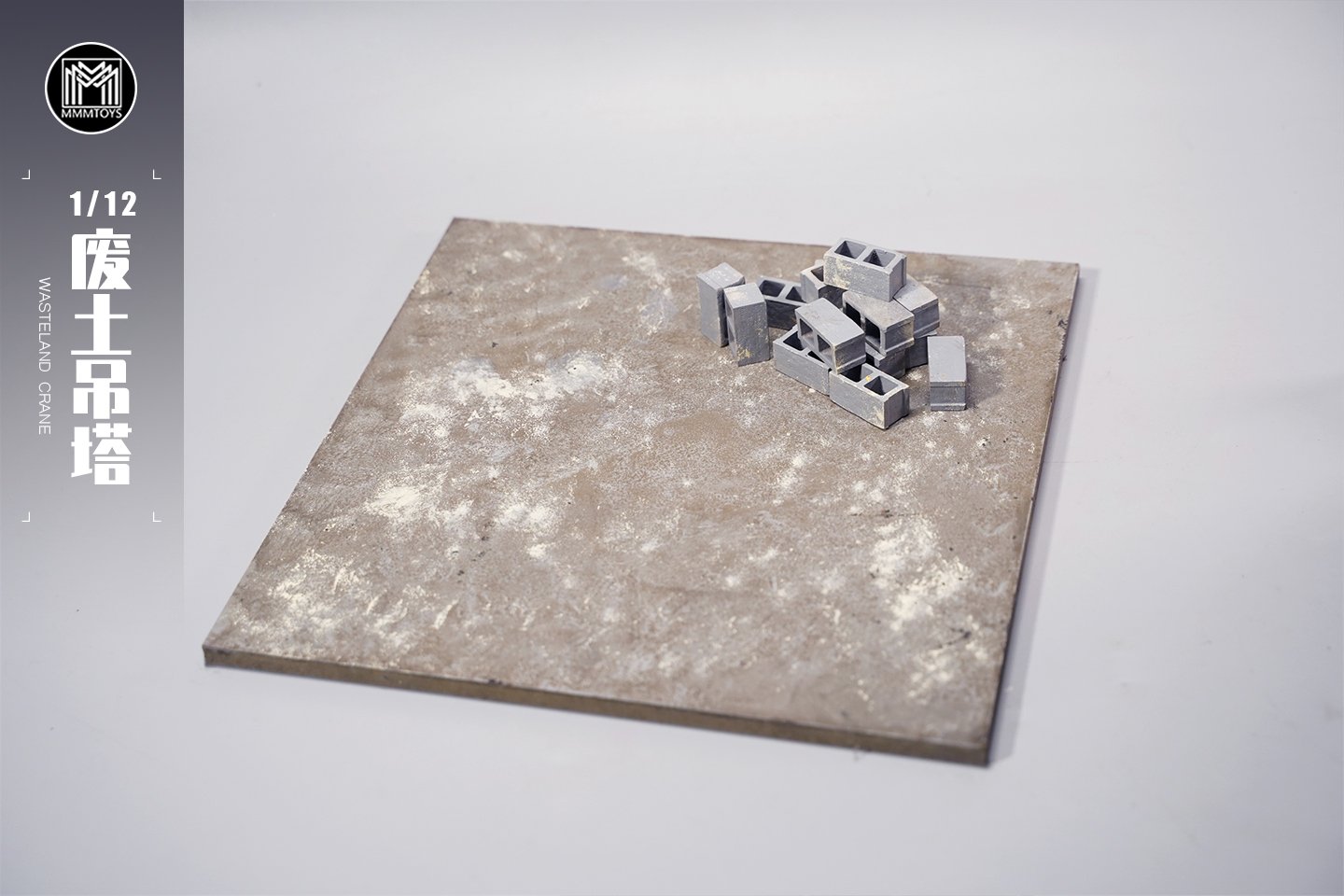 [สั่งจอง]mmmtoys M2205 1/12 : Wasteland Crane