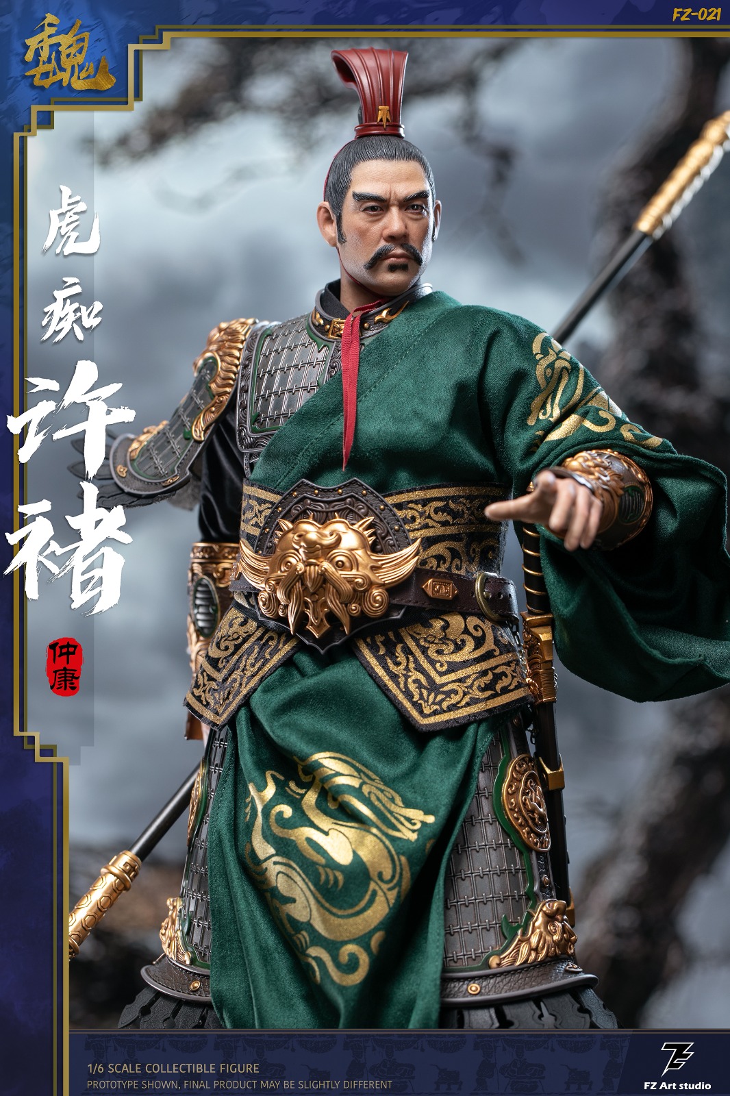 [สั่งจอง] FZ Art studio FZ021 1/6 : Legend of the Great Generals - Wei Chapter - Tiger Maniac Xu Chu Xu Zhongkang