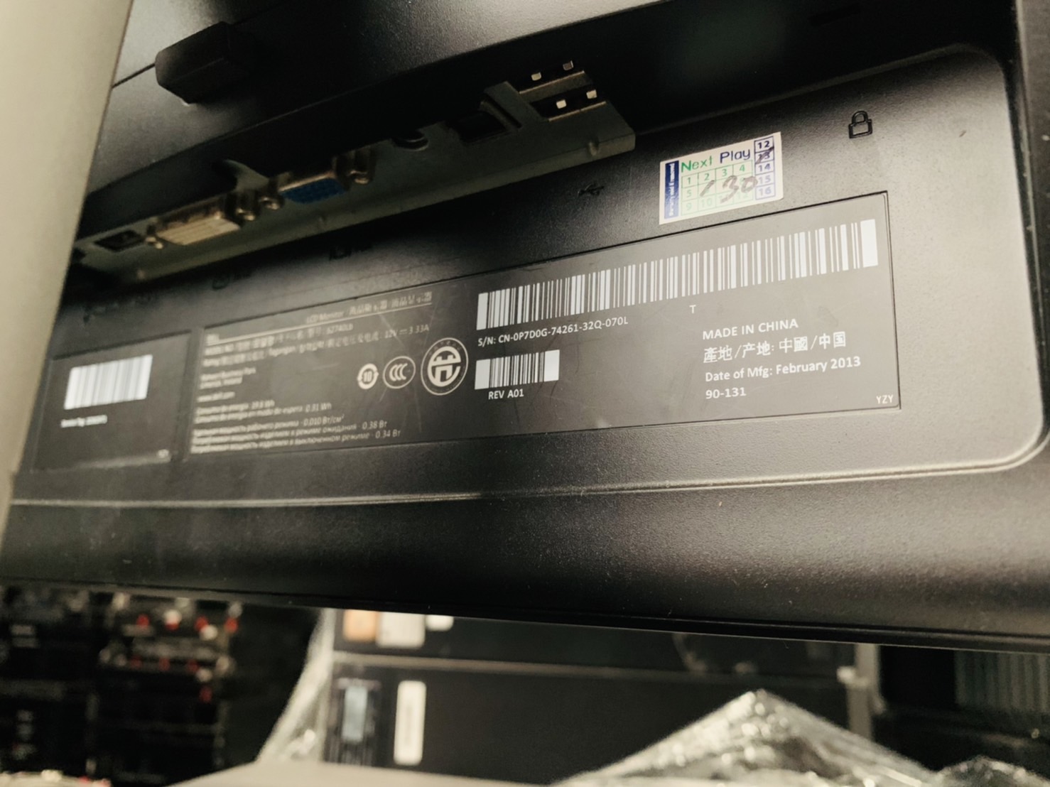 จอคอมพิวเตอร์ Monitor Dell S2740LB 27-inch รองรับ Port VGA and DVI มีประกัน