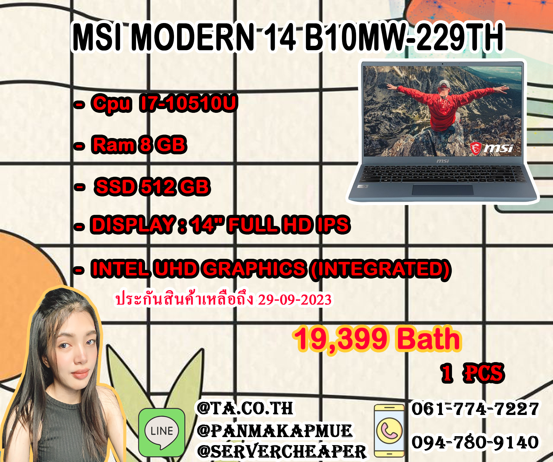 MSI MODERN 14 B10MW-229TH