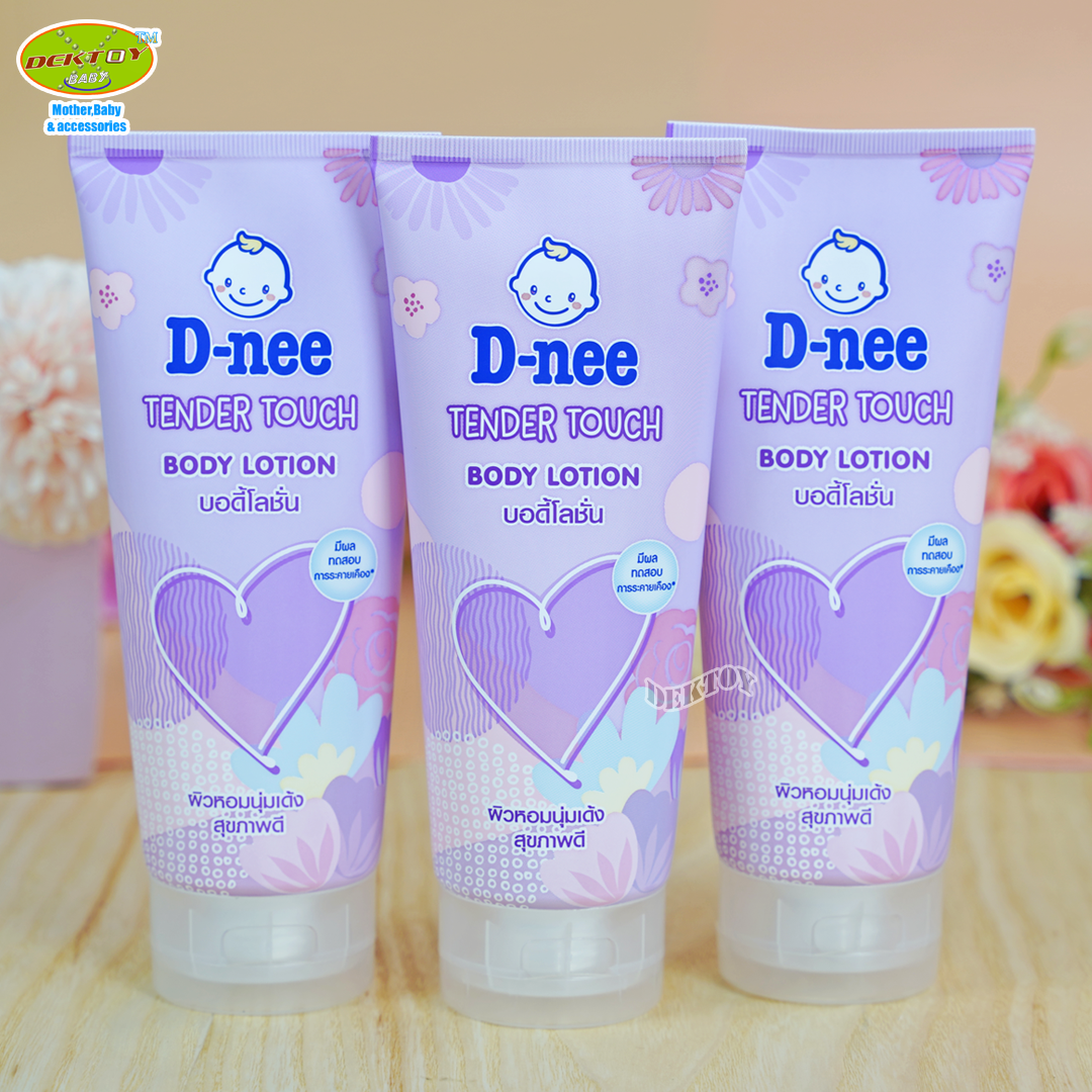 D-nee ดีนี่ เทนเดอร์ ทัช บอดี้โลชั่น 180 มล. ม่วง