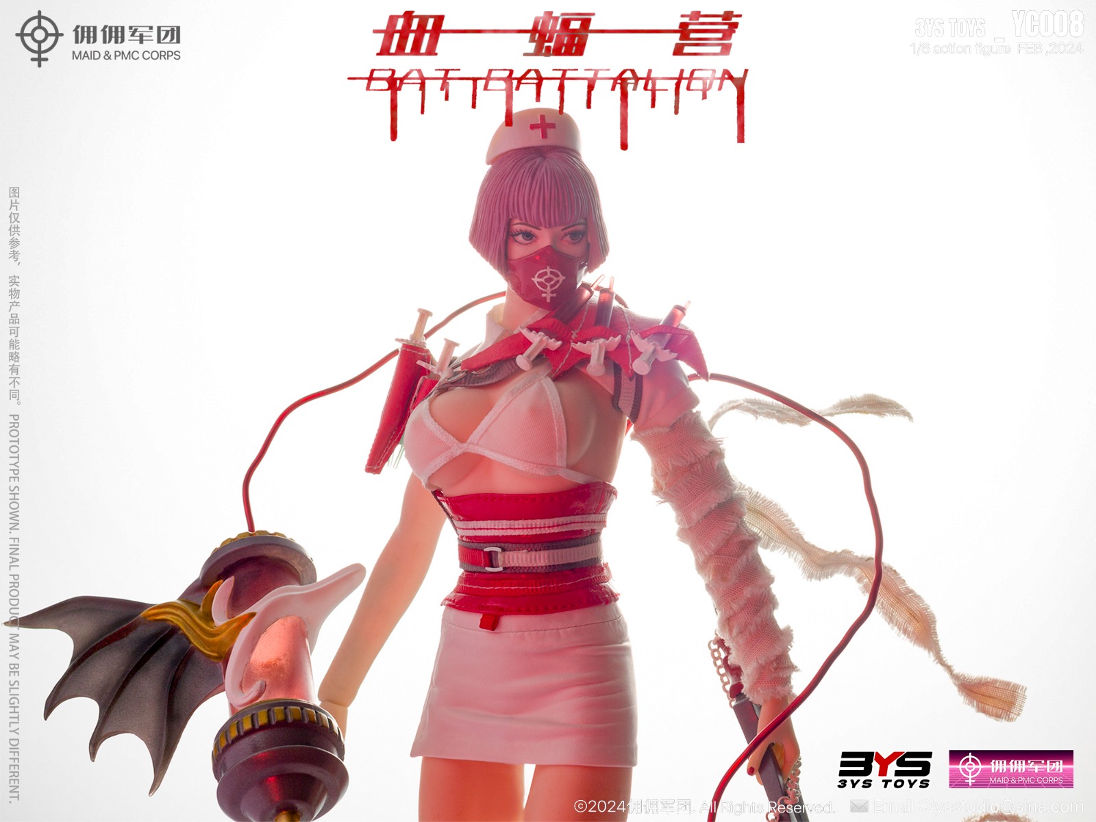 [สั่งจอง]3YS TOYS YC008 1/6 : Mercenary Legion Blood Bat Camp-Nurse