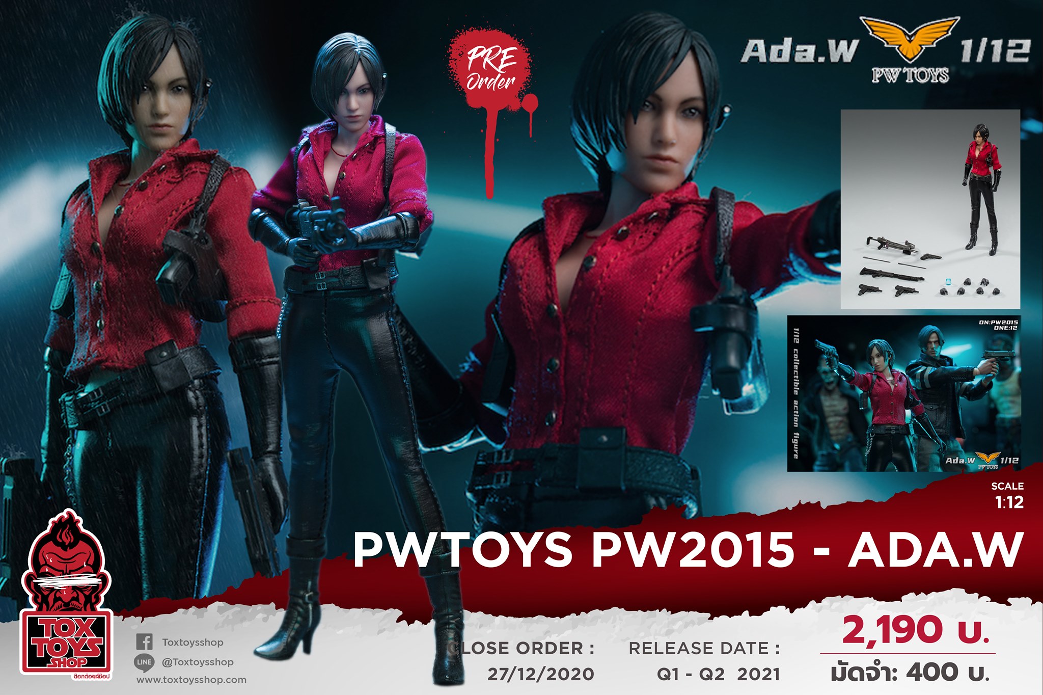 [สั่งจอง]PWTOYS PW2015 1/12 :Ada.W