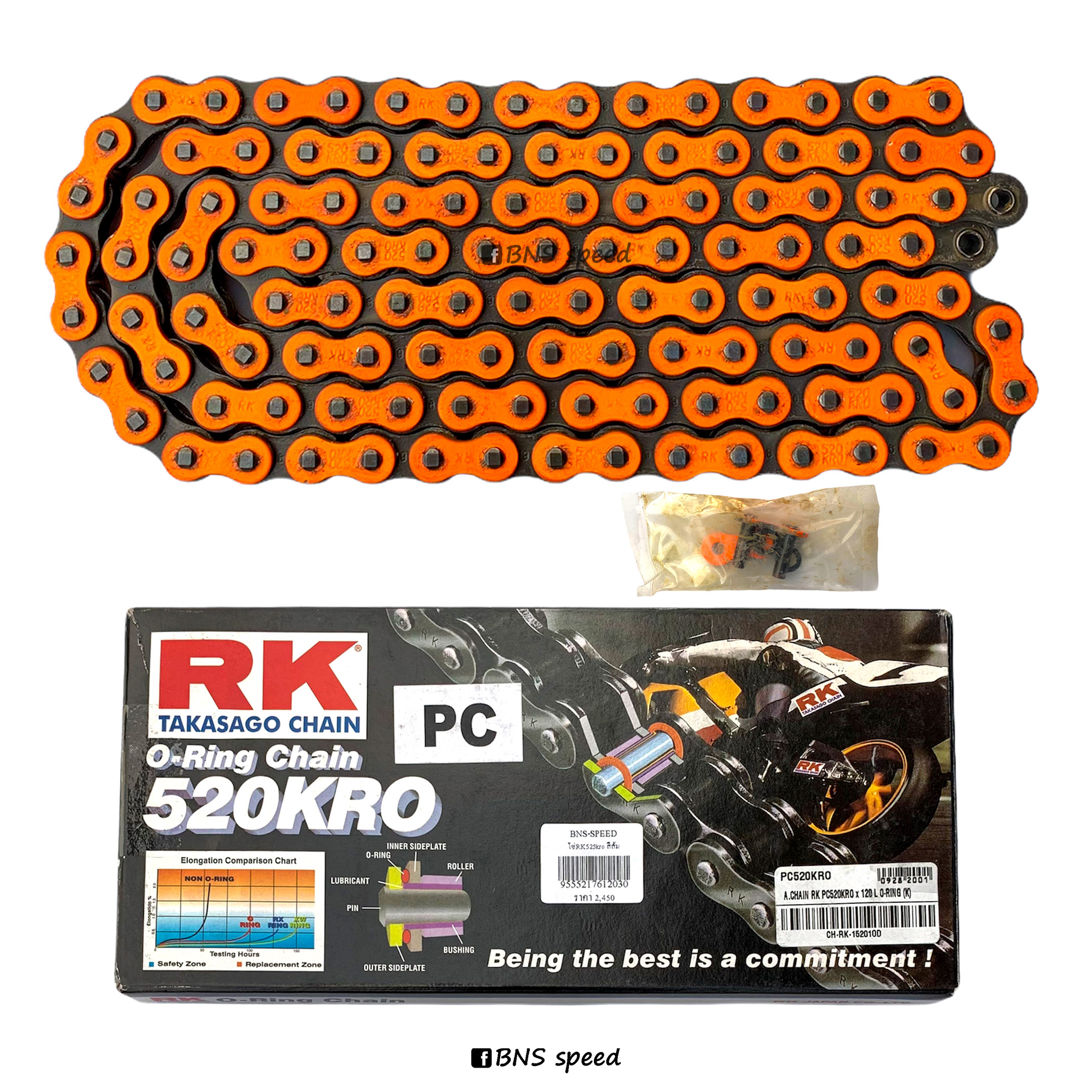 โซ่ RK 520KRO O-Ring สีส้ม