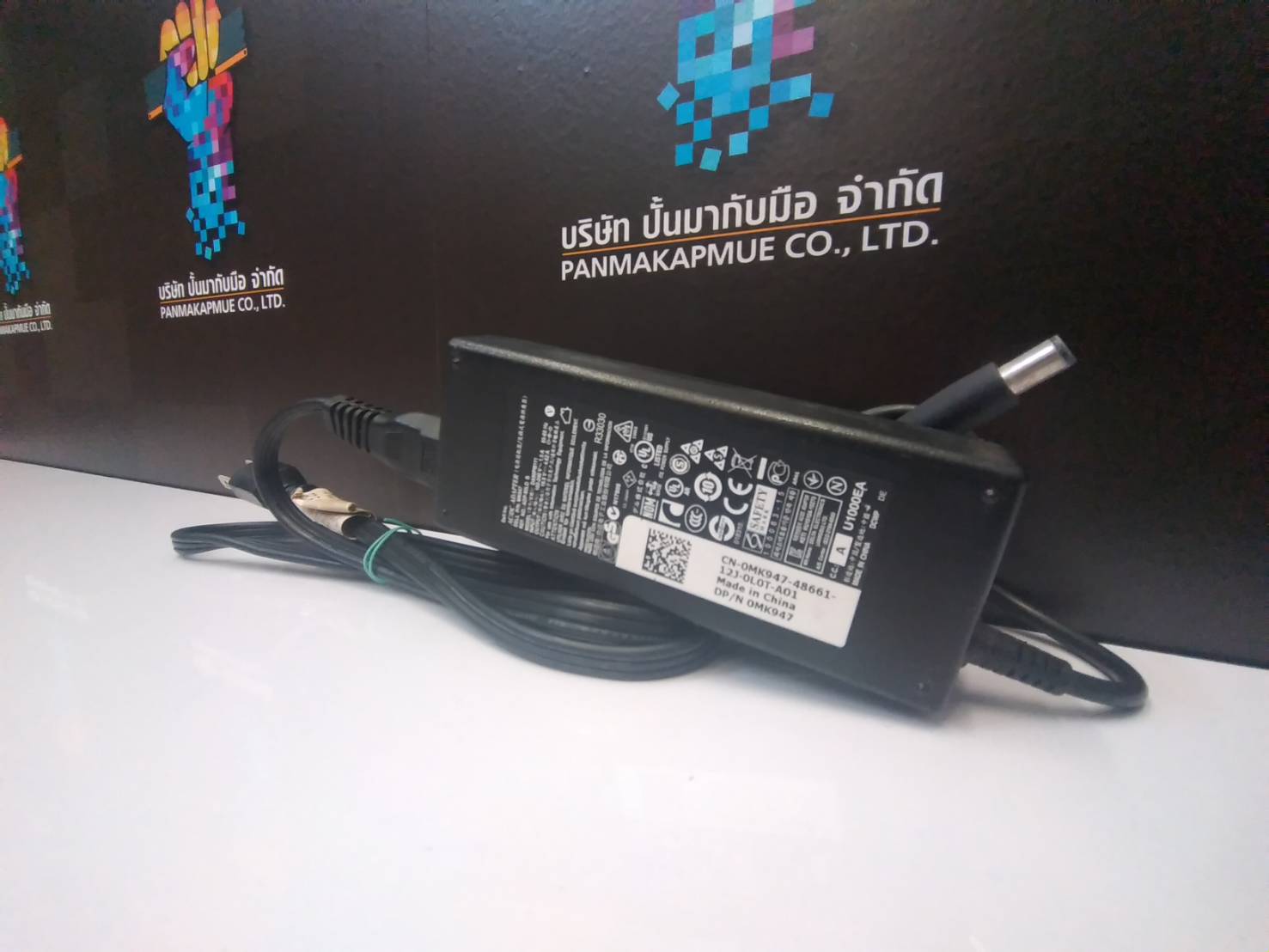 Original 0MK947 90W 19.5V 4.62A DELL Latitude 5480 5488 5490 5580 E7250 DA90PM111 Cord
