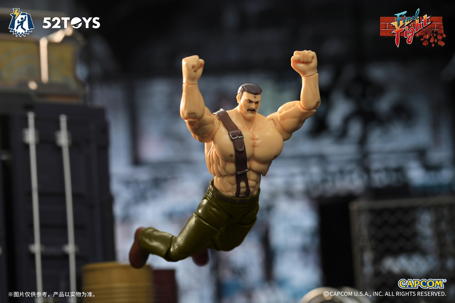 [สั่งจอง]52toys 1/18 Scale : Final Fight