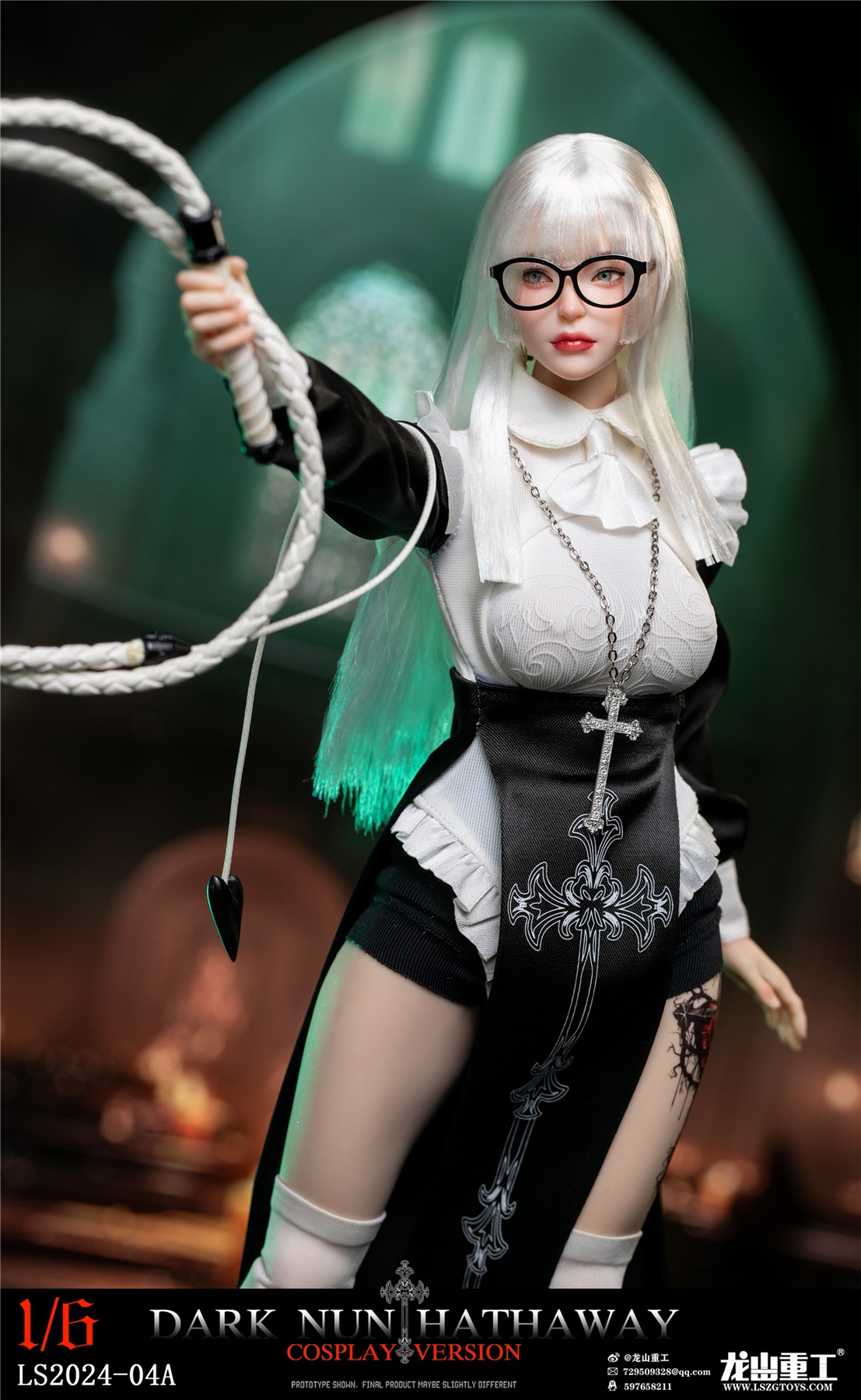 [สั่งจอง]Longshan Heavy Industry 1/6 : Dark Sister Hathaway (cosplay version)