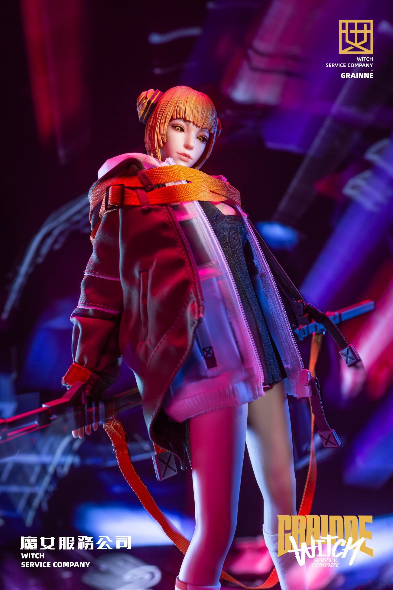 [สั่งจอง]i8TOYS 501S613 1/6 : Serene Hound Troop Figure - Grainne