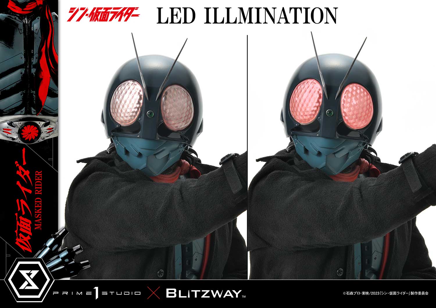 [สั่งจอง] Prime 1 Studio PMSKR-01 : Masked Rider (Shin Masked Rider)