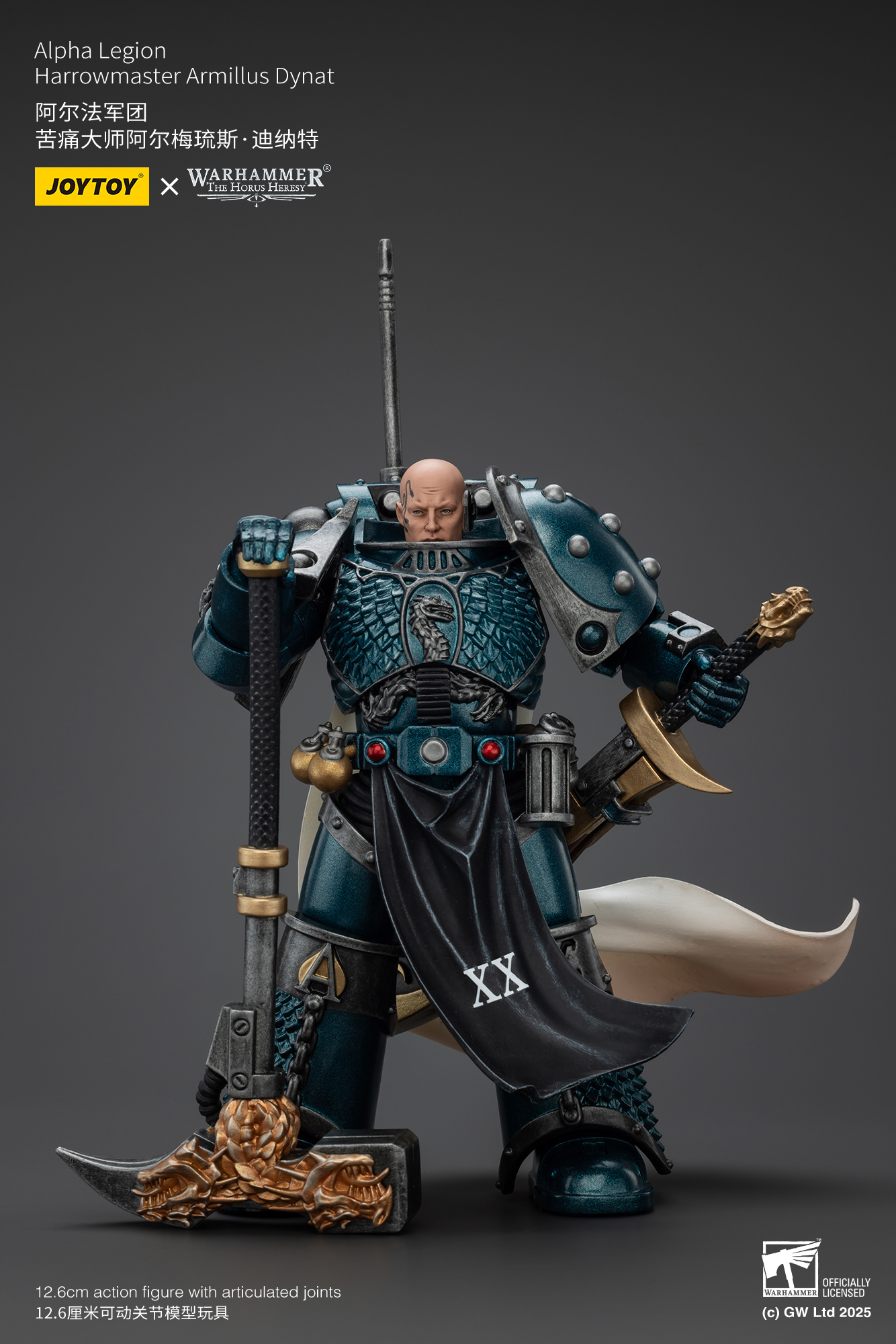 [พร้อมส่ง] Joy Toy 1/18 : Alpha Legion - JT01222 : Harrowmaster Armillus Dynat