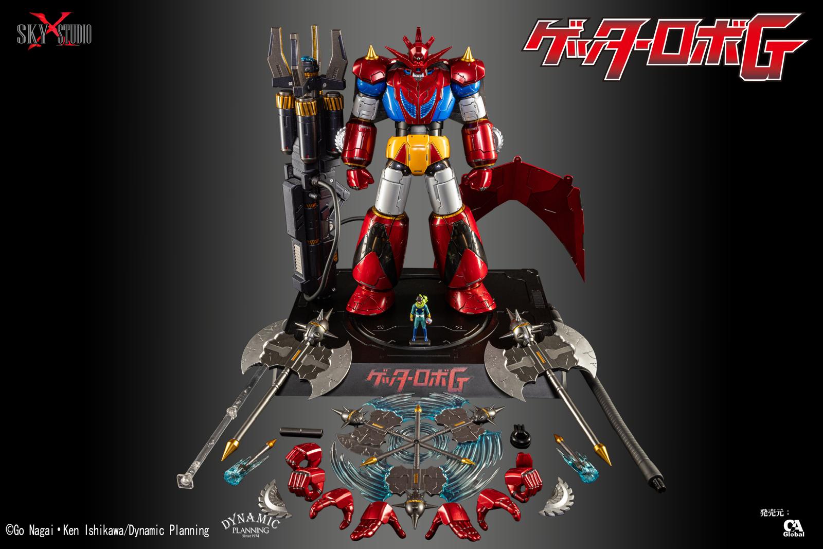 [พร้อมส่ง] SKY X Studio SXD-14 : Getter Robo G