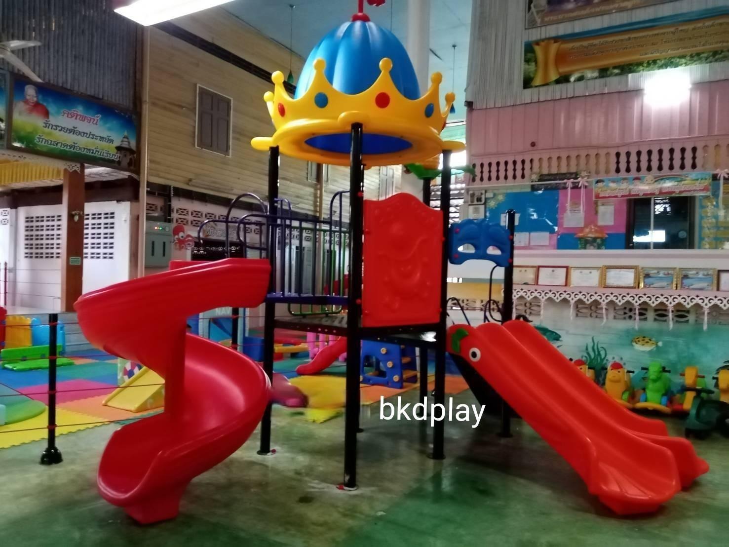 เครื่องเล่นสนามกลางแจ้ง-ในร่ม,ชุดปราสาทมงกุฎโดมพาเพลิน, สไลเดอร์ใหญ่,,ครุภัณฑ์สนามเด็กเล่น,งบ.สพฐ,โครงการโรงเรียนประชารัฐ, เครื่องเล่นสนามระดับก่อนประถมศึกษา, งบประมาณ80,000 playground,สไลเดอร์,ของเล่นเสริมพัฒนาการ,เครื่องเล่นสนาม, สนามเด็กเล่น