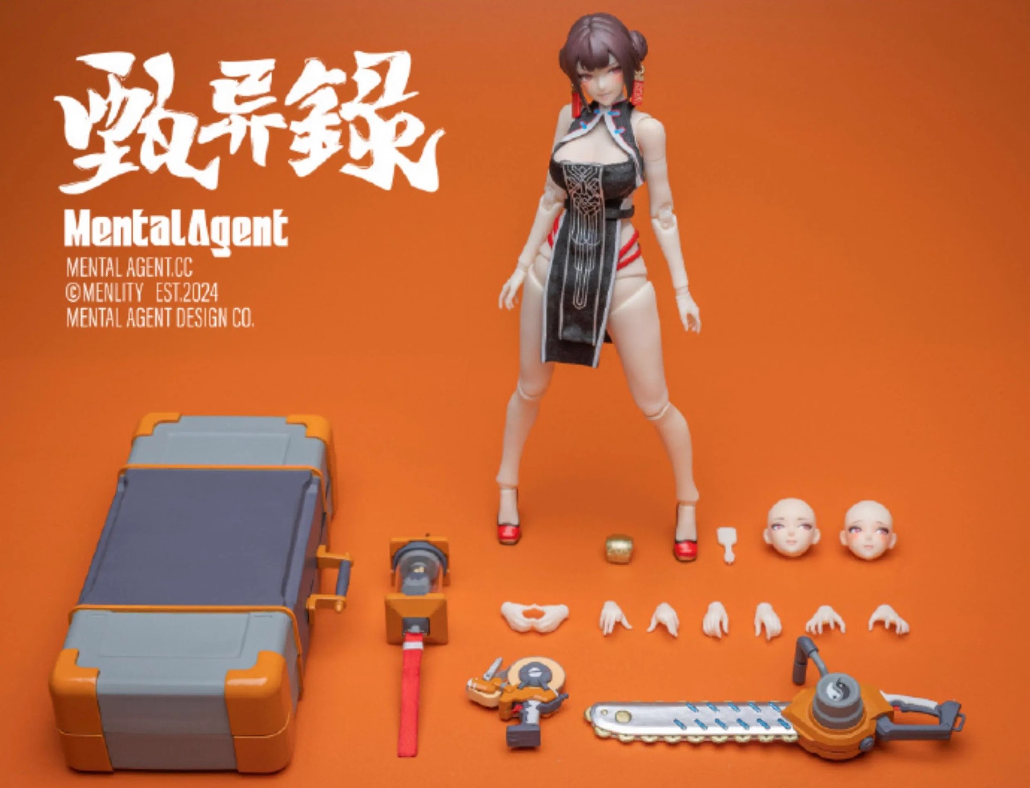 [พร้อมส่ง] MentalAgent MAZ-01 1/12 : Lin Fengjiao