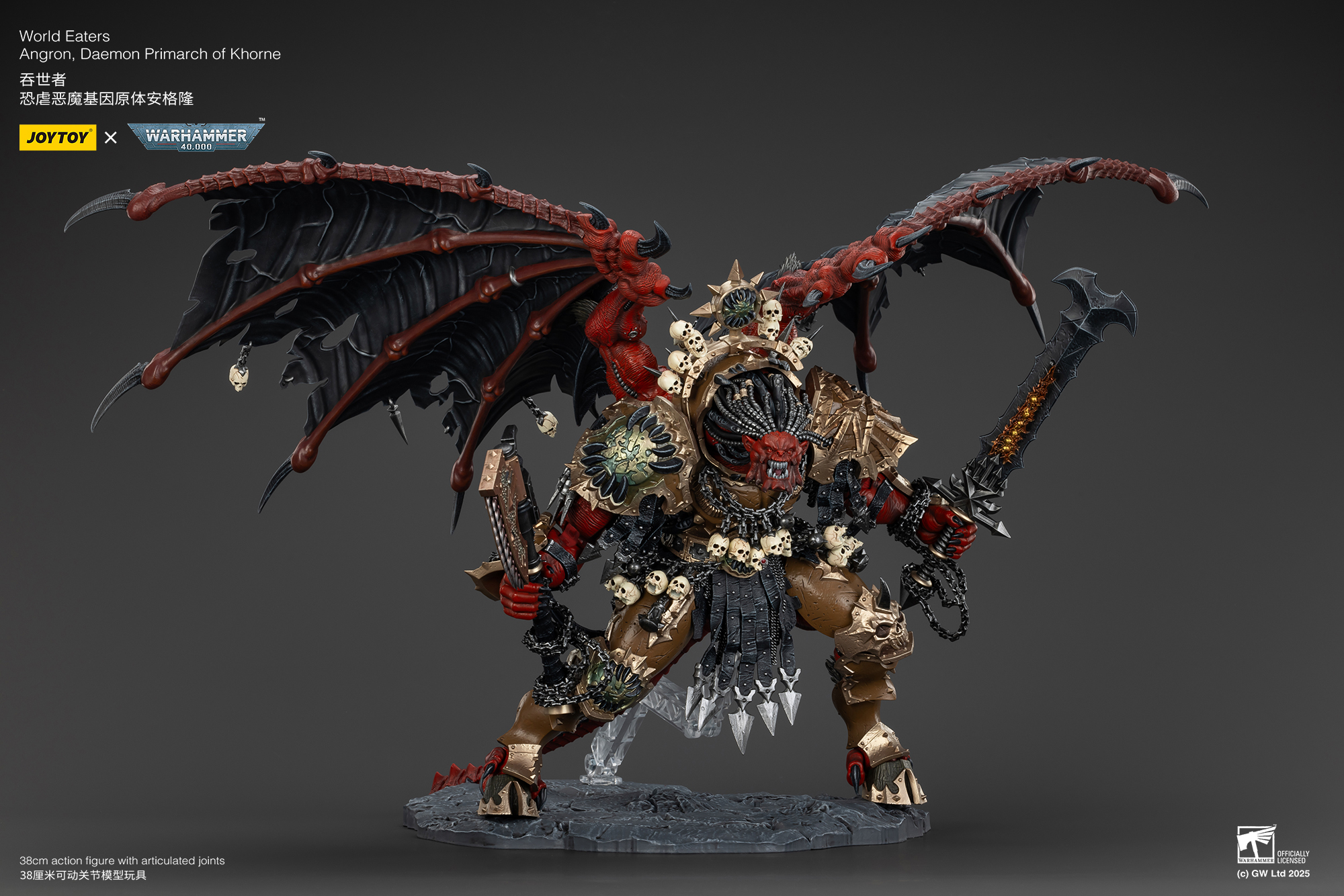 [สั่งจอง] Joy toy JT01178 1/18 : World Eaters Angron, Daemon Primarch of Khorne