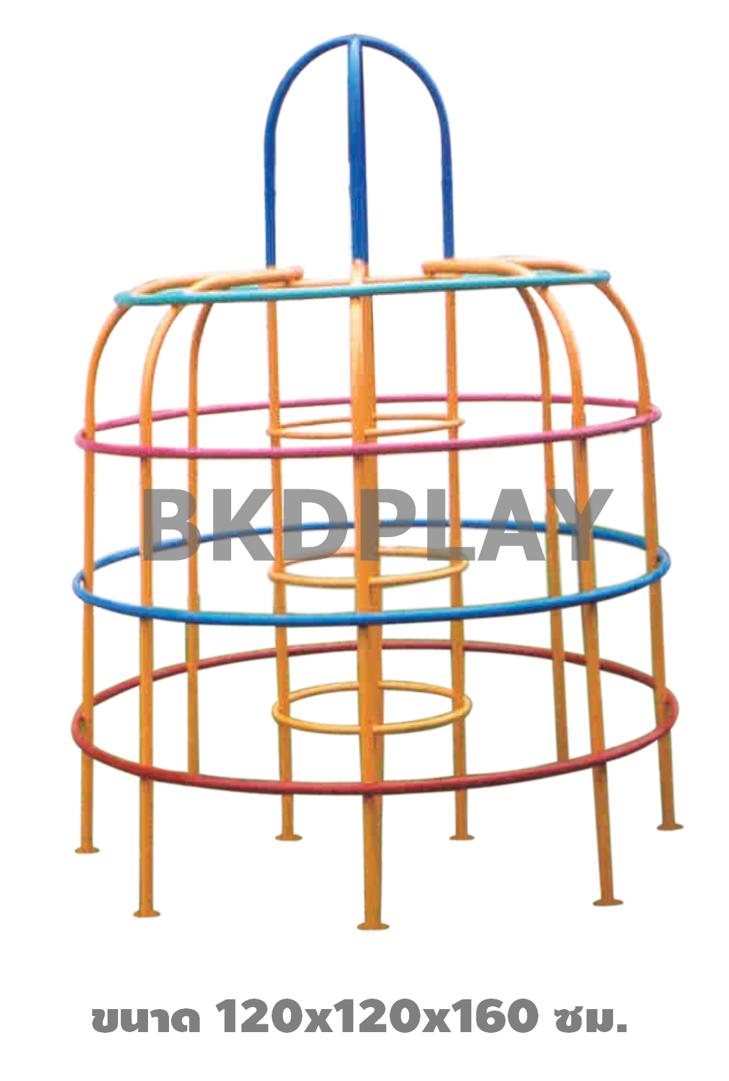 เครื่องเล่นสนาม กลางแจ้ง เหล็ก ชุดอุปกรณ์ โดมกลม Outdoor Playground, ราคาโรงงาน สินค้าสั่งผลิต 10-20 วัน