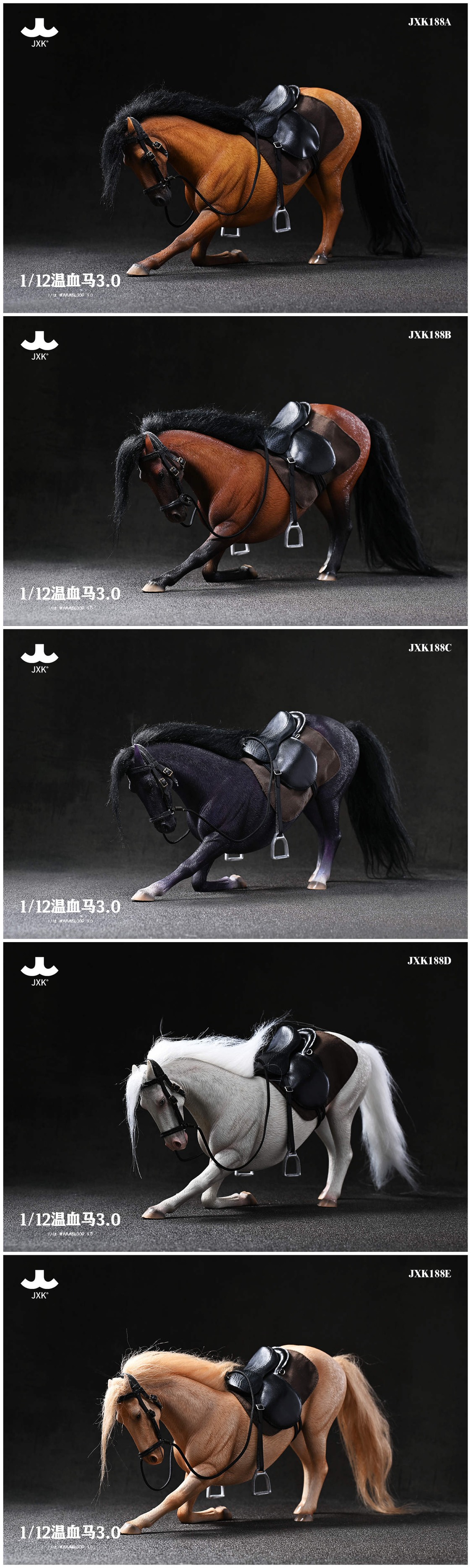 [สั่งจอง] JXK 1/12 : hannover3.0