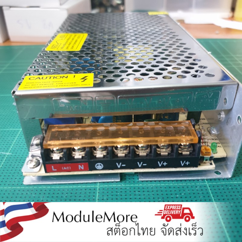 5V 15A สวิทชิ่งเพาเวอร์ซัพพลาย Switching Power supply ( 220v ac to 5v dc) switching power supply 5V15A S-75-5